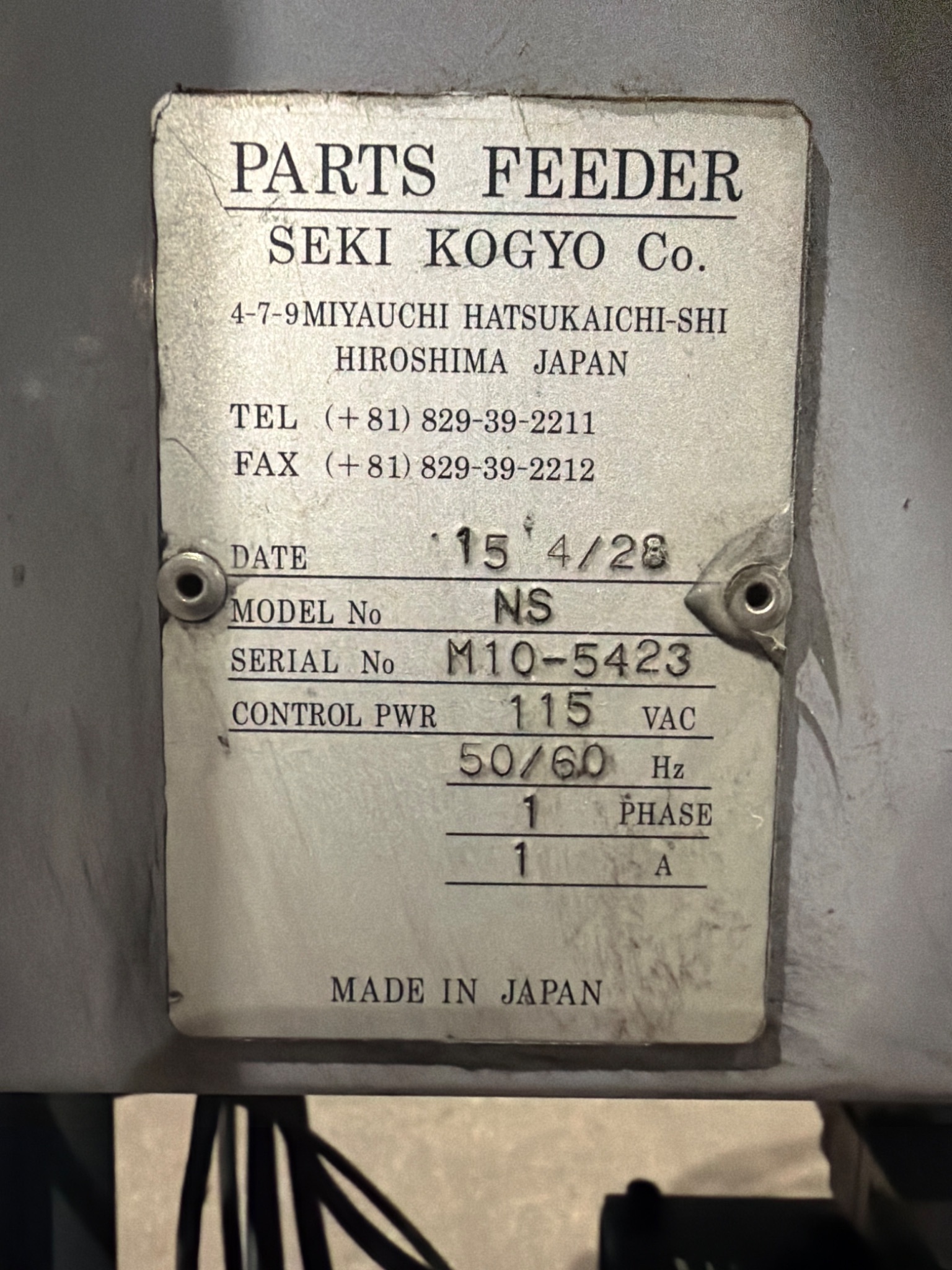 SEKI KOGYO NS Parts Feeder USED 5