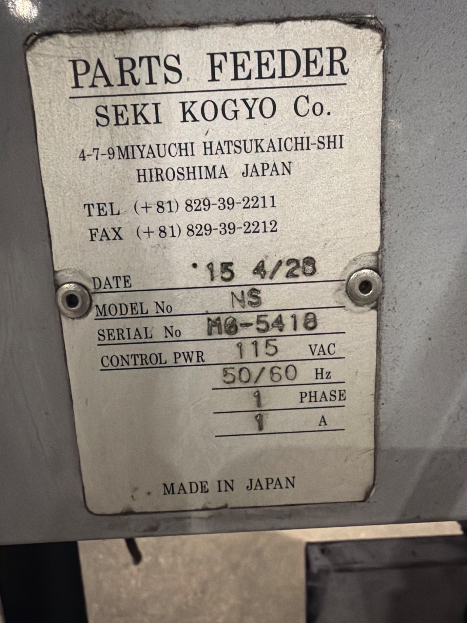 SEKI KOGYO NS Parts Feeder USED 5