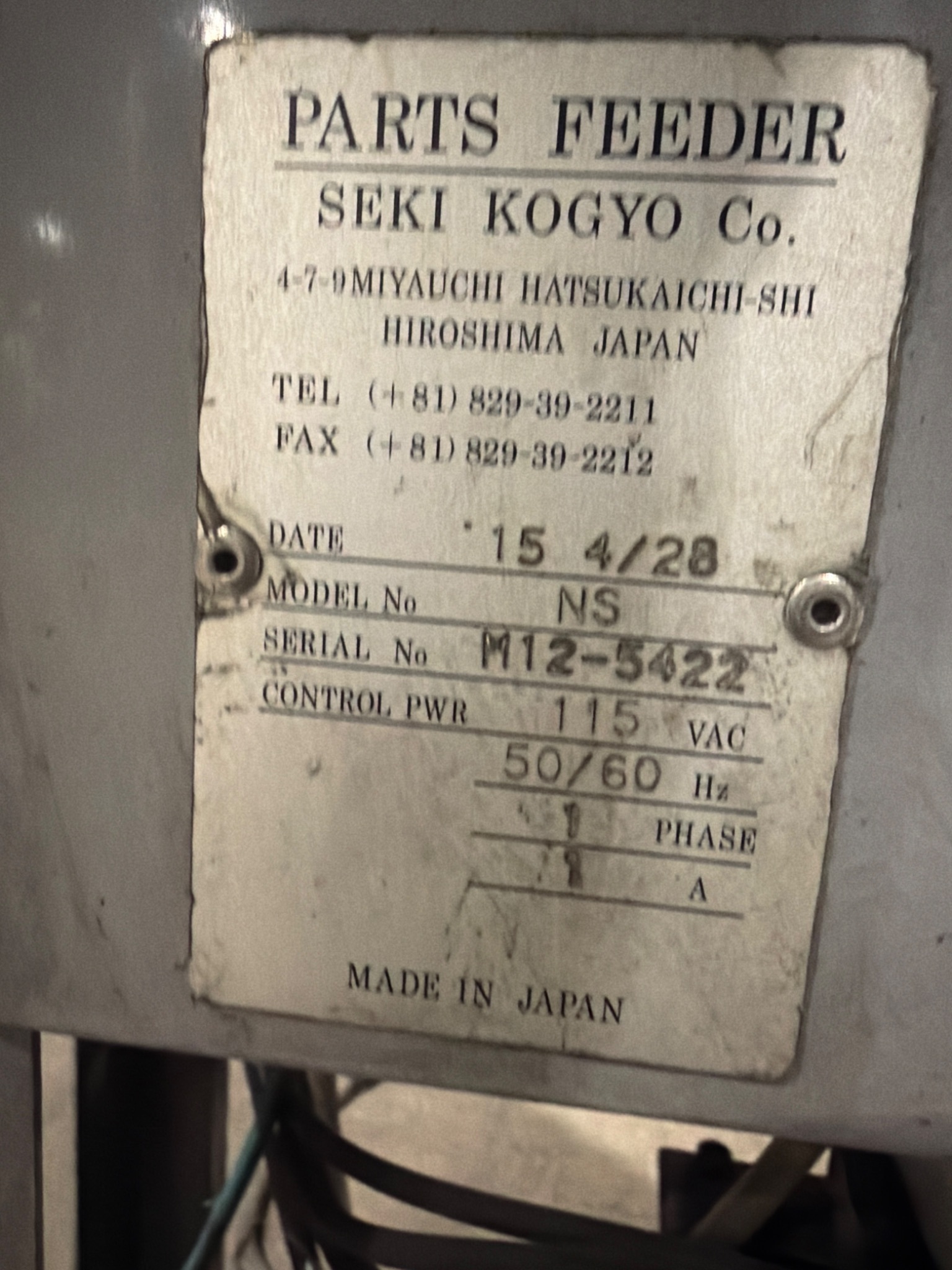 SEKI KOGYO NS Parts Feeder USED 6