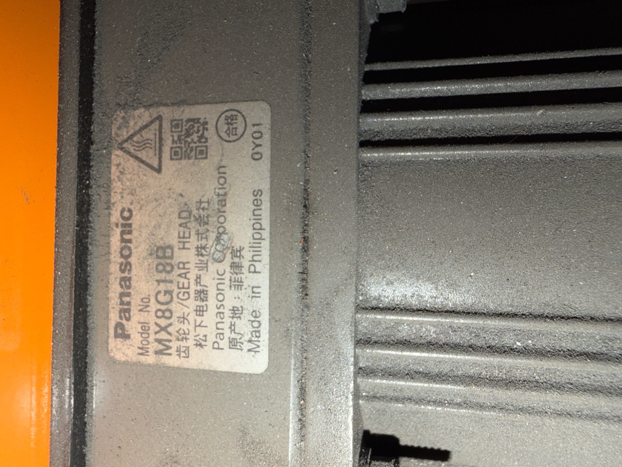 SEKI KOGYO NS‑ARF Parts Feeder USED 4