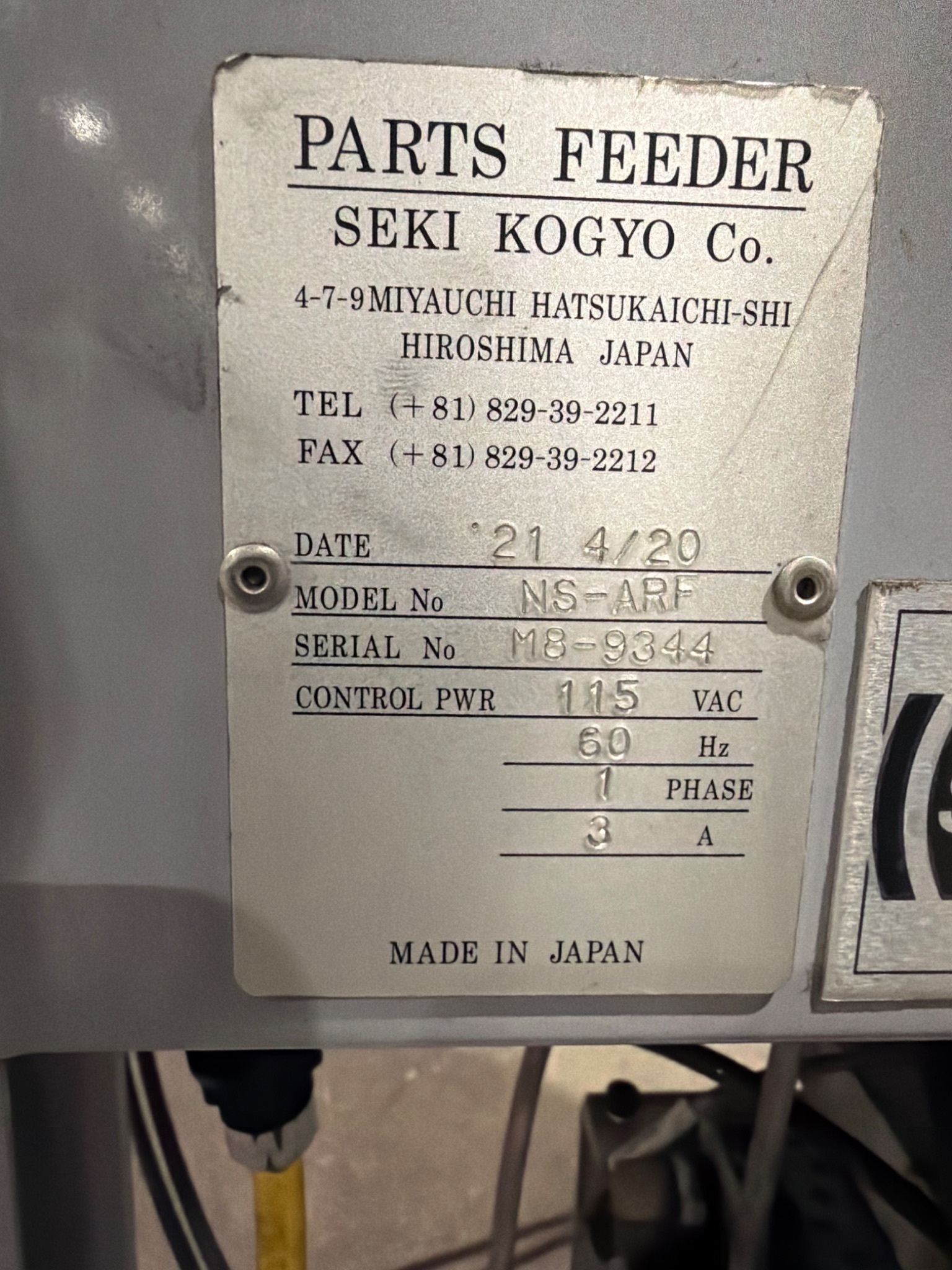 SEKI KOGYO NS‑ARF Parts Feeder USED 5