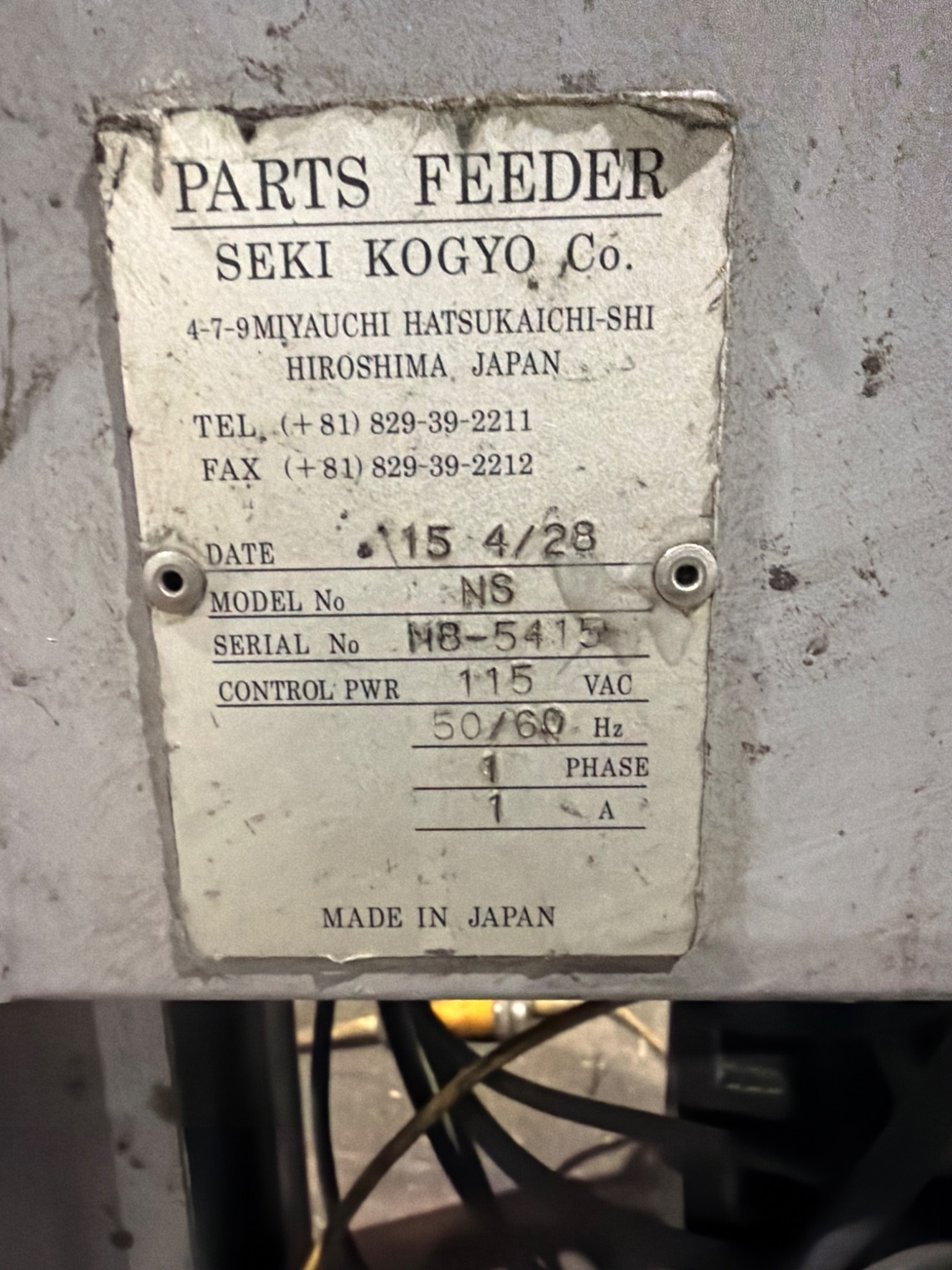 SEKI KOGYO NS Parts Feeder USED 4