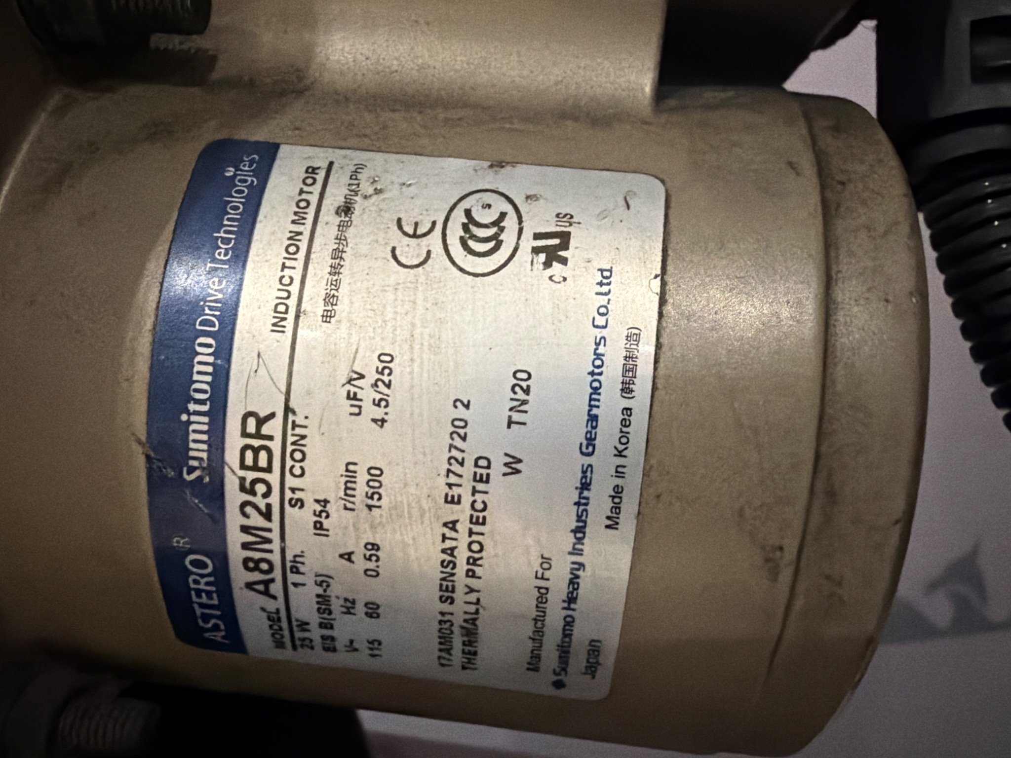 SEKI KOGYO NS Parts Feeder USED 5