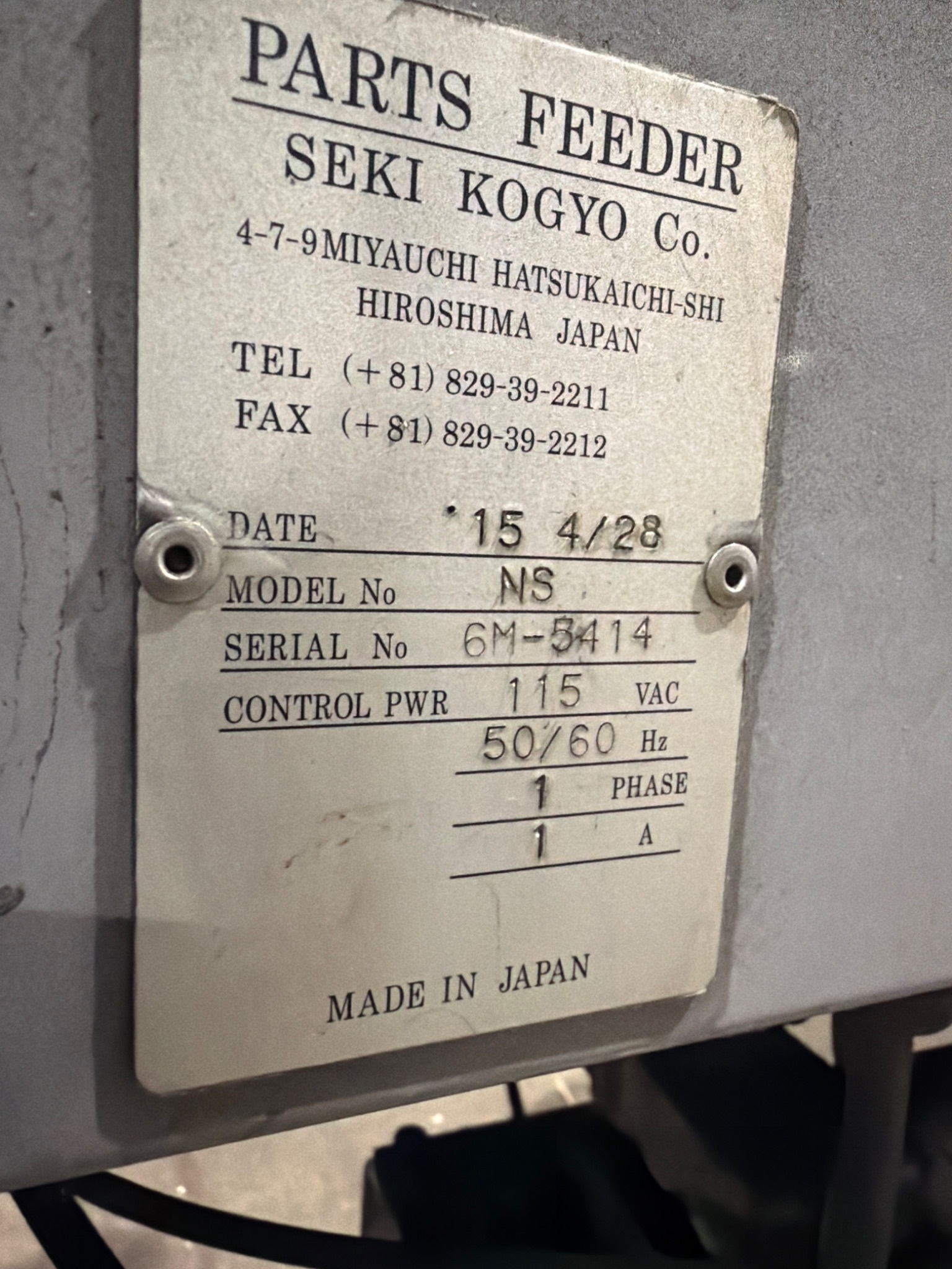 SEKI KOGYO NS Parts Feeder USED 5