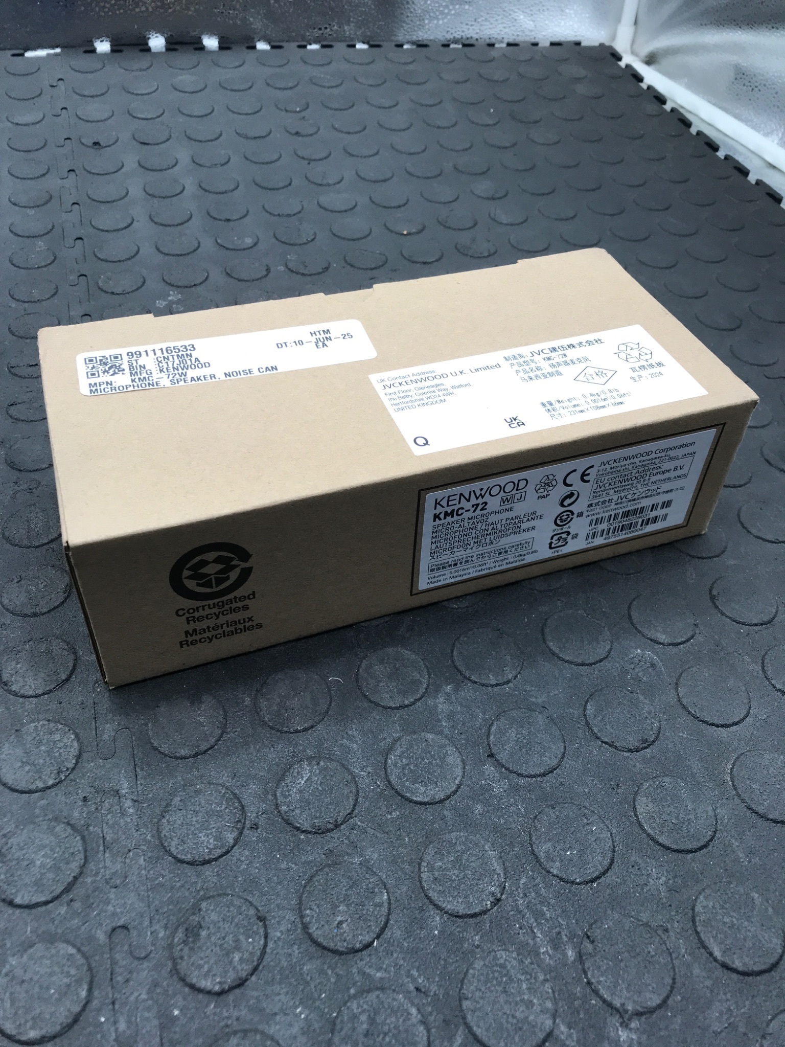 KENWOOD KMC‑72 Speaker Microphone NEW 0