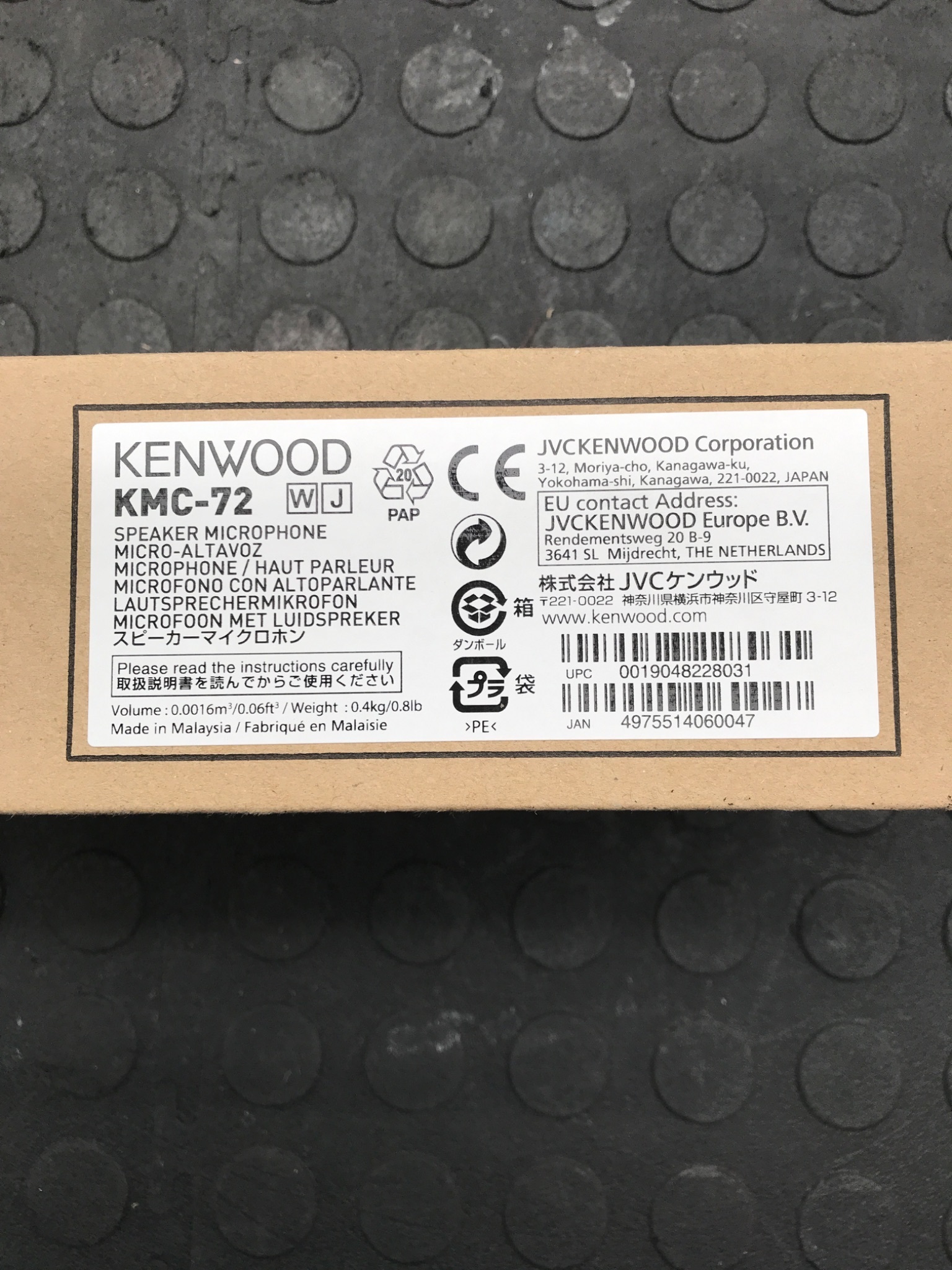 KENWOOD KMC‑72 Speaker Microphone NEW 1