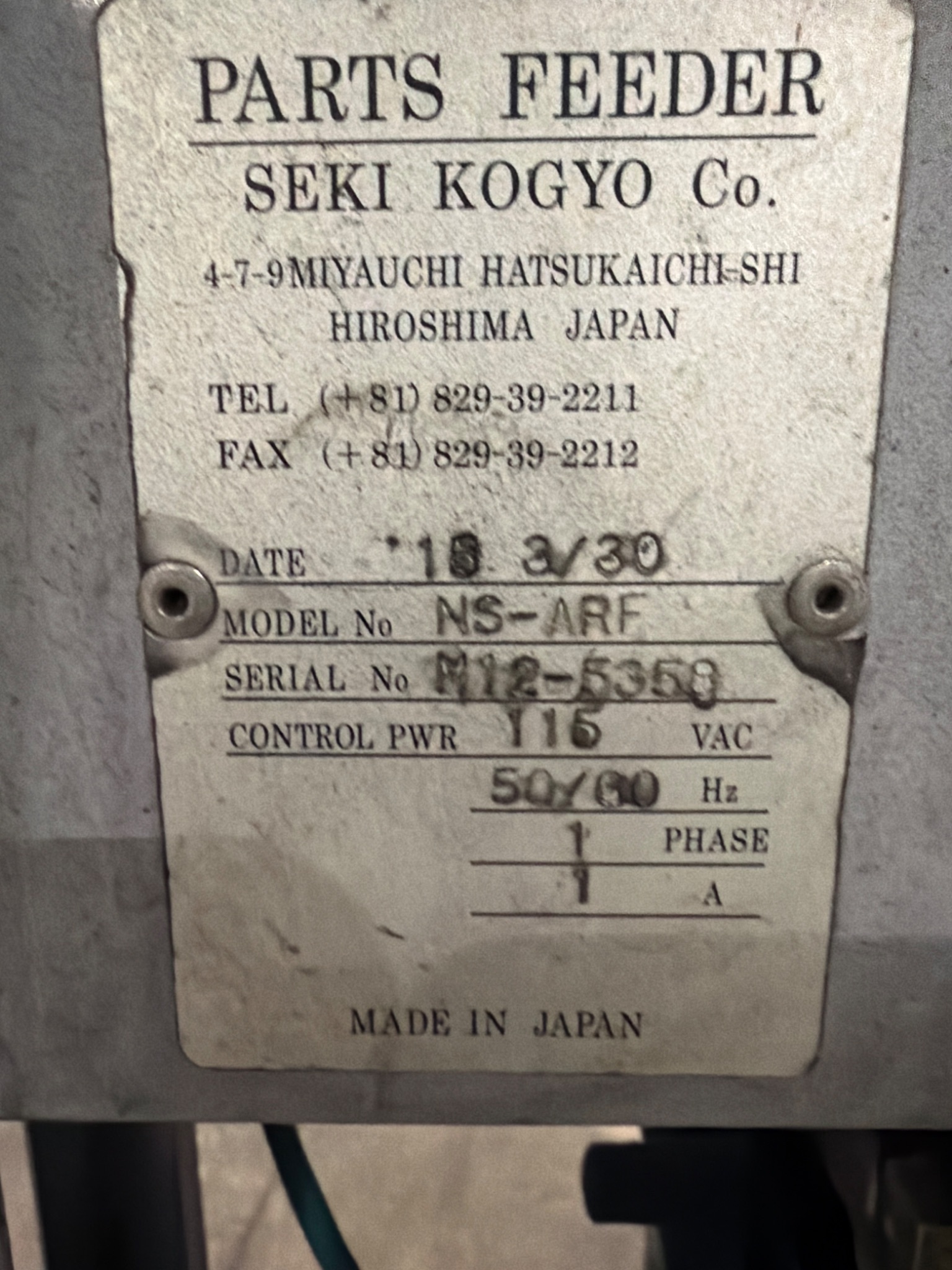 SEKI KOGYO NS‑ARF Parts Feeder USED 5
