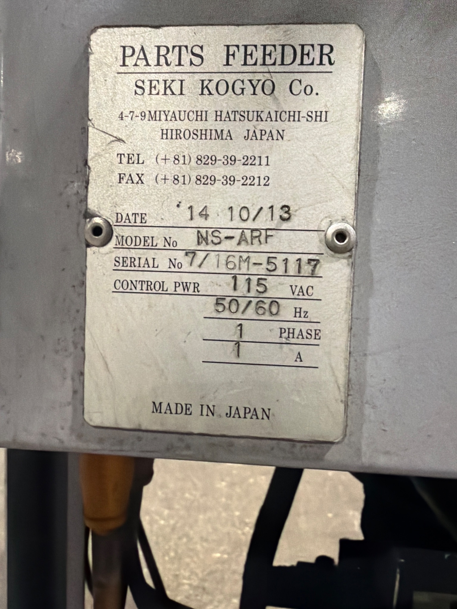 SEKI KOGYO NS‑ARF Parts Feeder USED 6