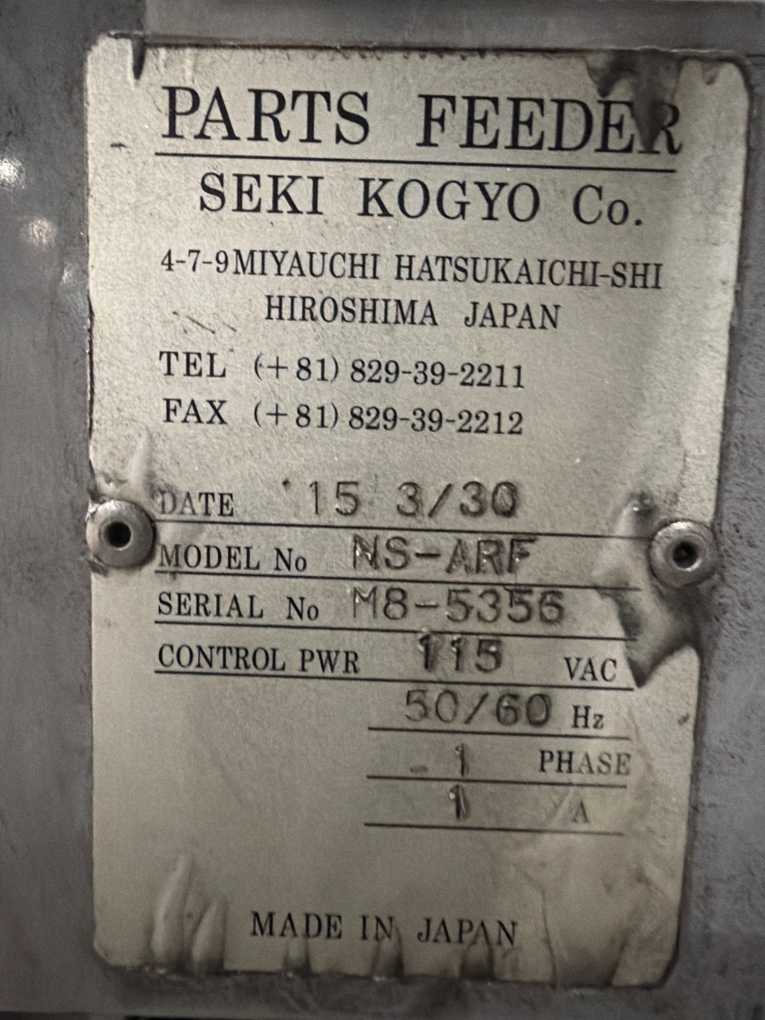 SEKI KOGYO NS‑ARF Parts Feeder USED 5