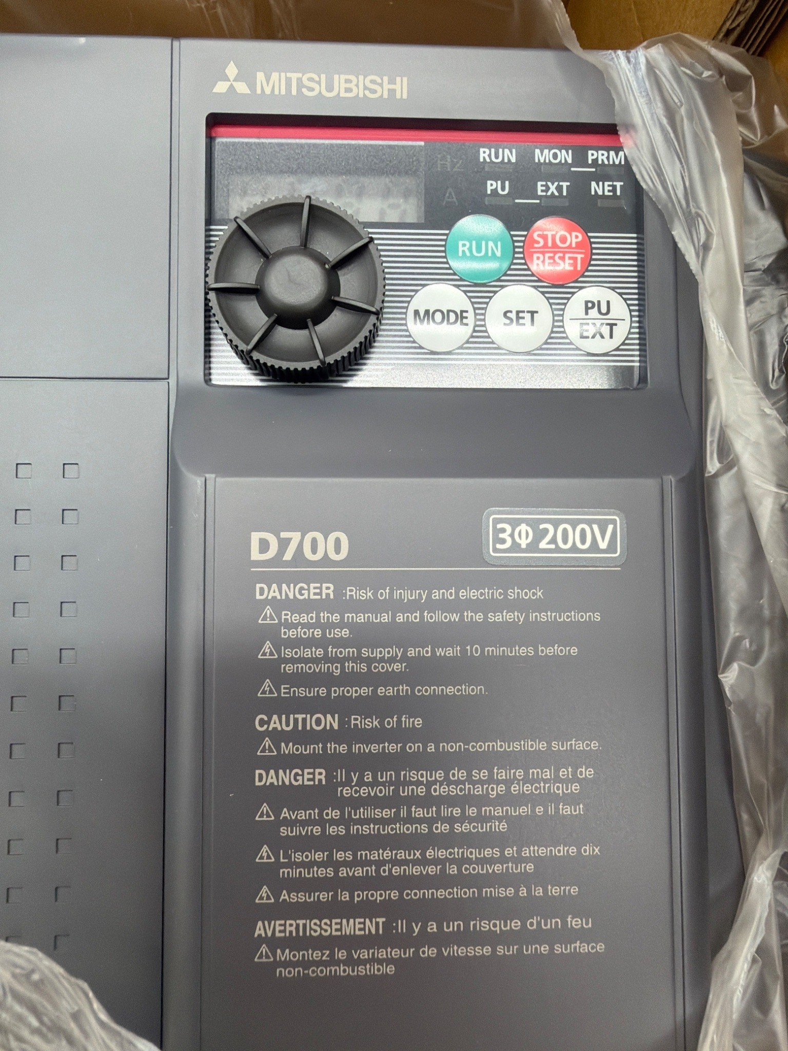 MITSUBISHI ELECTRIC FR‑D720‑238‑NA Variable Frequency Inverter Drive NEW 3
