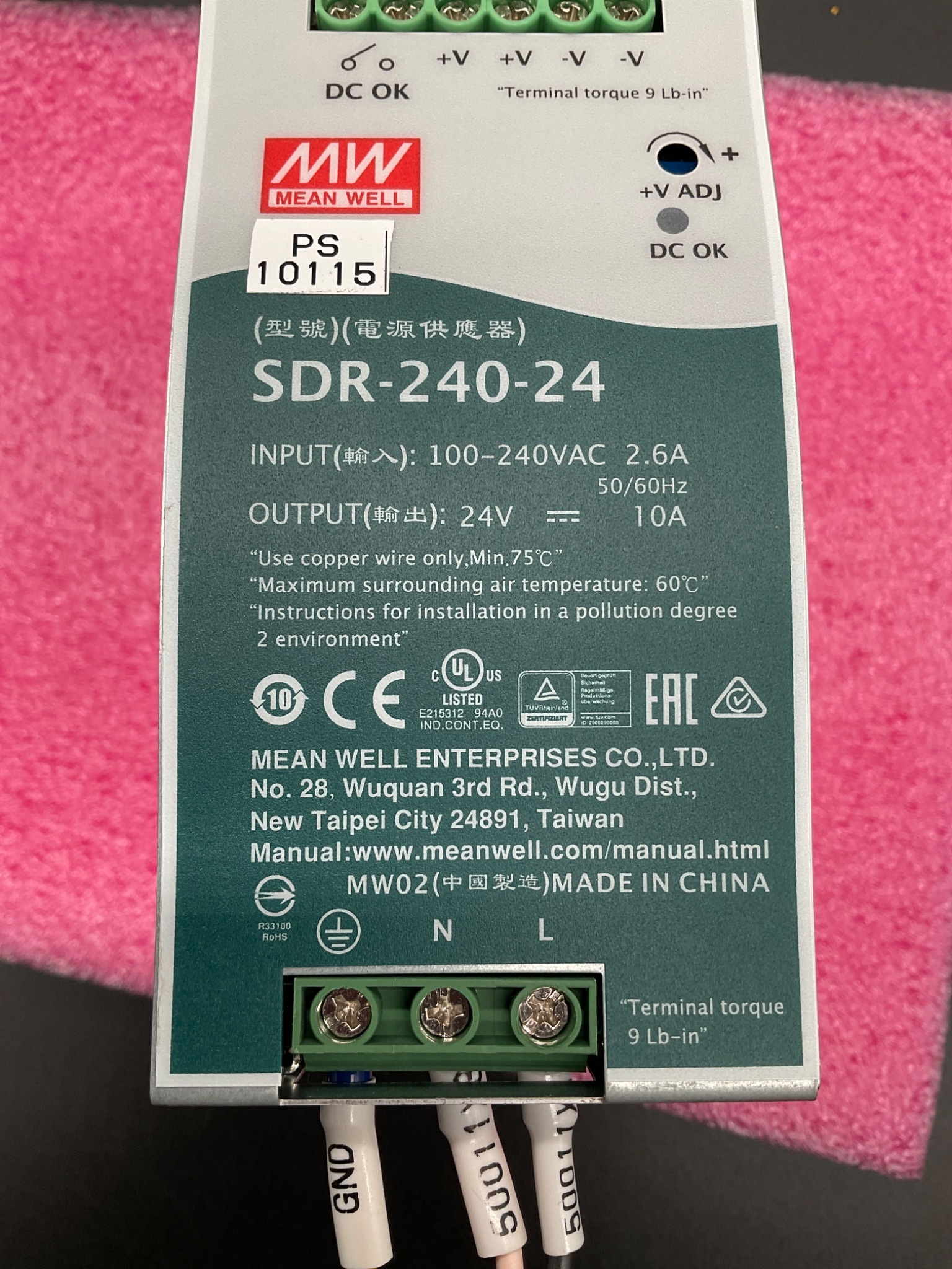 MEAN WELL SDR‑240‑24 DIN Rail Power Supply 24VDC USED 6
