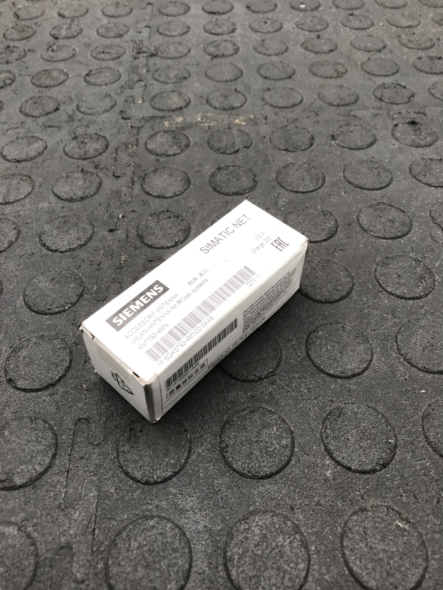 Siemens ANT793-4MN IWLAN RCoax Antenna NEW 3