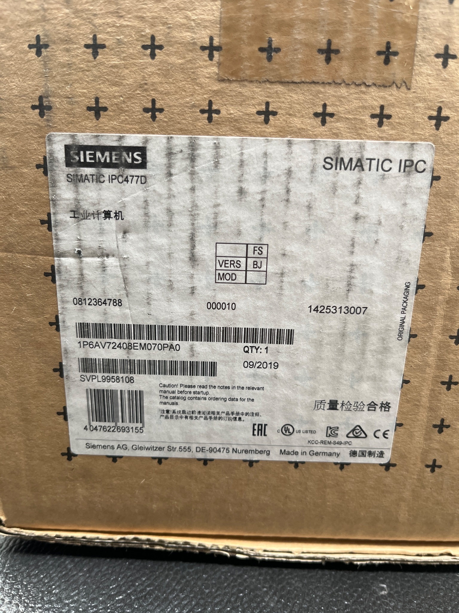 Siemens 6AV7240-8EM07-0PA0 SIMATIC IPC477D Panel PC NEW 2