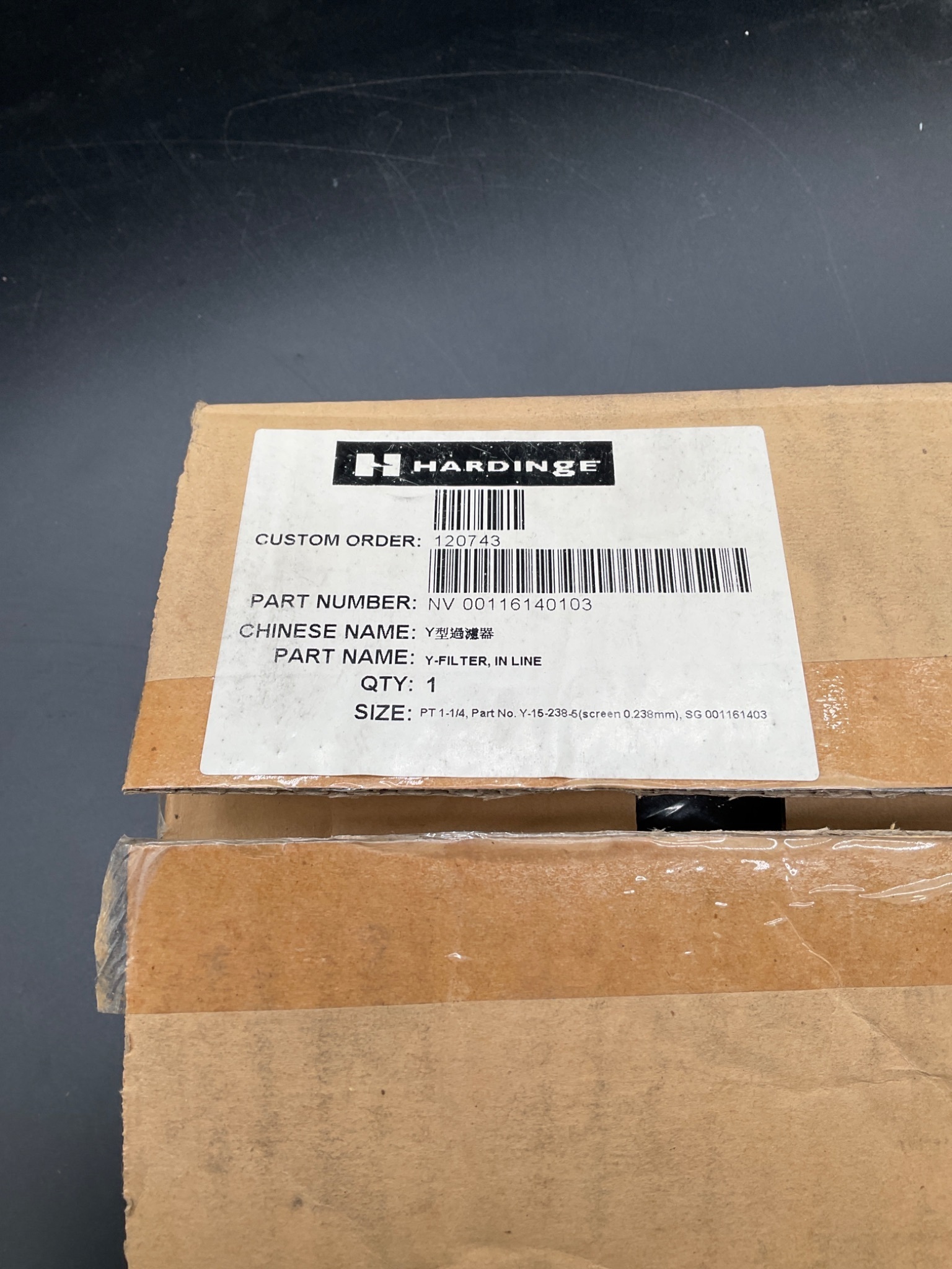 Hardinge NV 00116140103 In‑Line Y‑Filter NEW 4