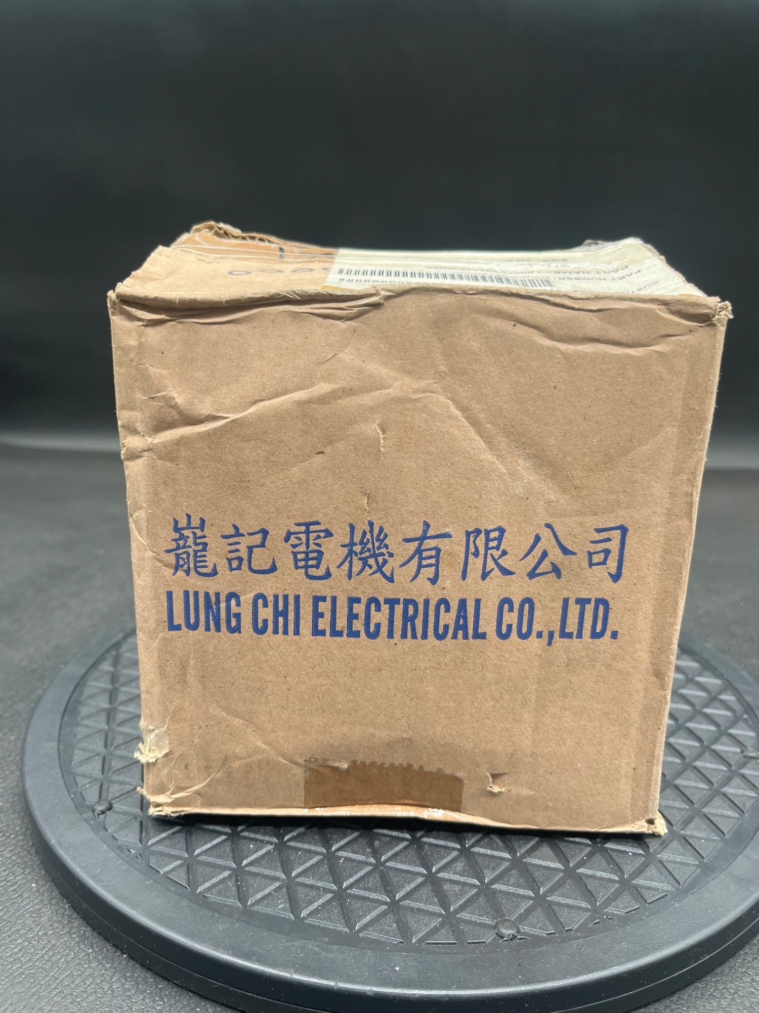 LUNG CHI ELECTRICAL LCP‑TBSW Control Transformer NEW 3