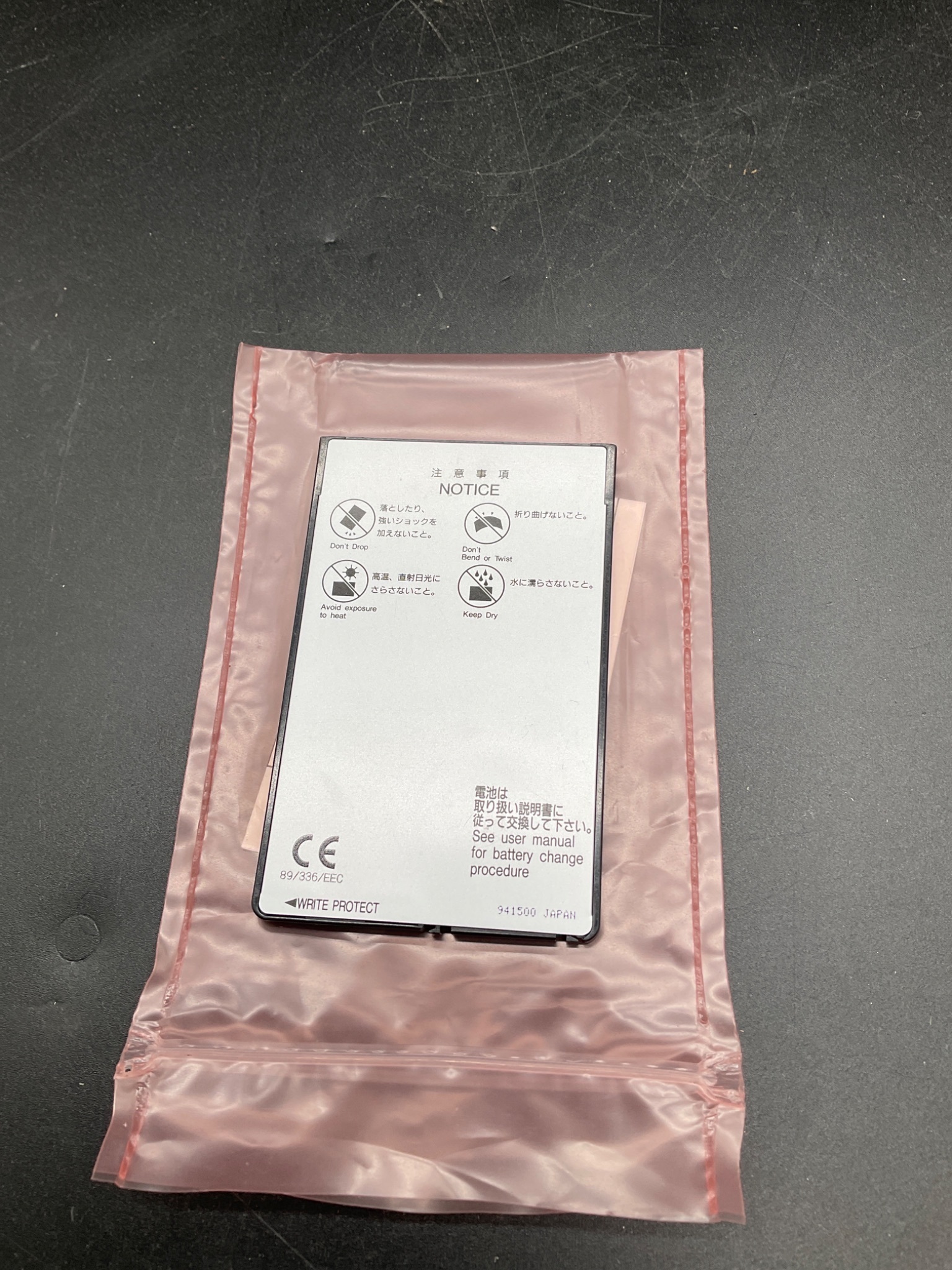 MITSUBISHI MF32M1‑LYCAT01 MELCARD 2MB SRAM Card NEW 1