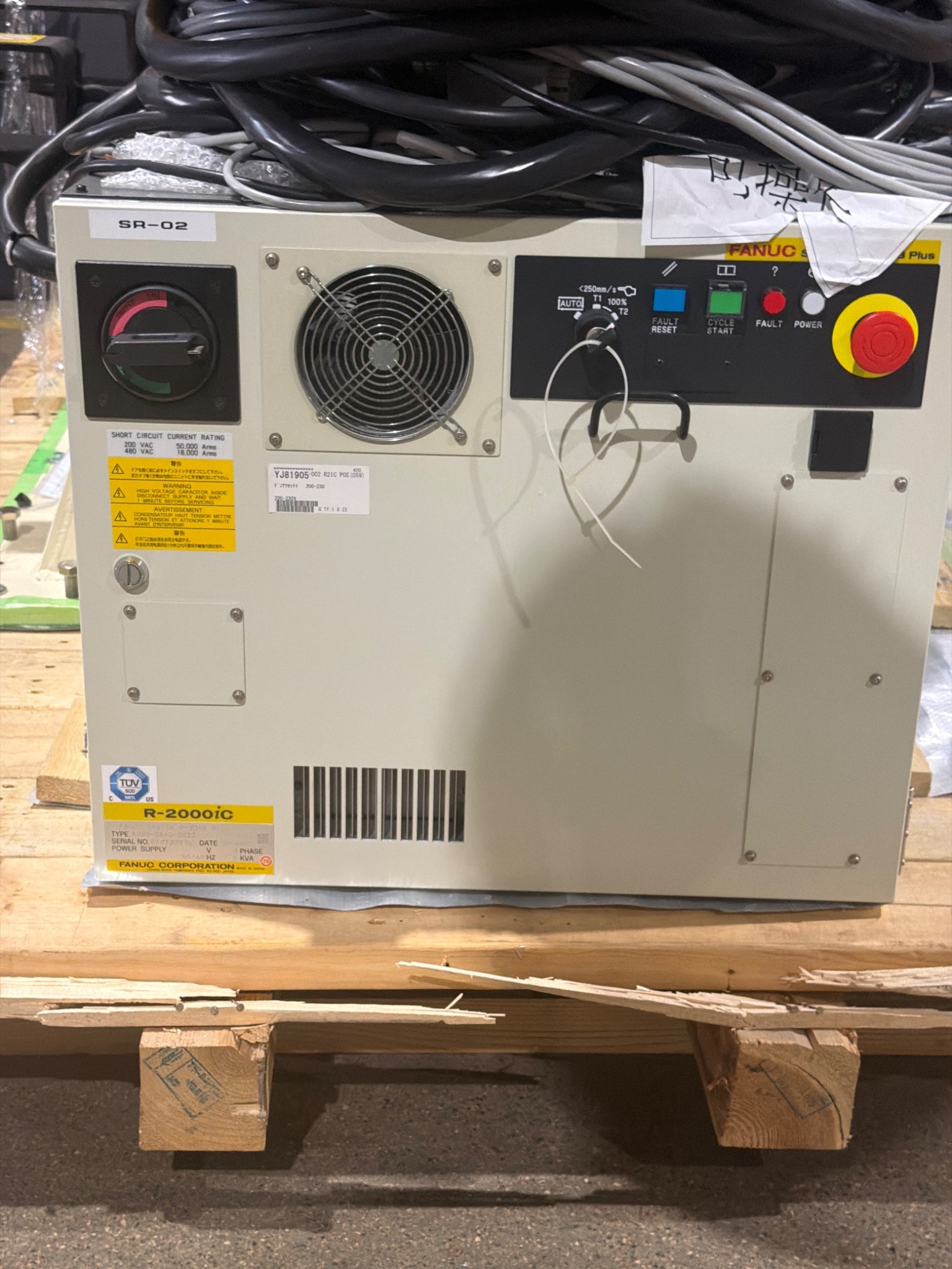 FANUC R‑2000iC/165F Robot Complete with R‑30iB Plus Controller USED 7