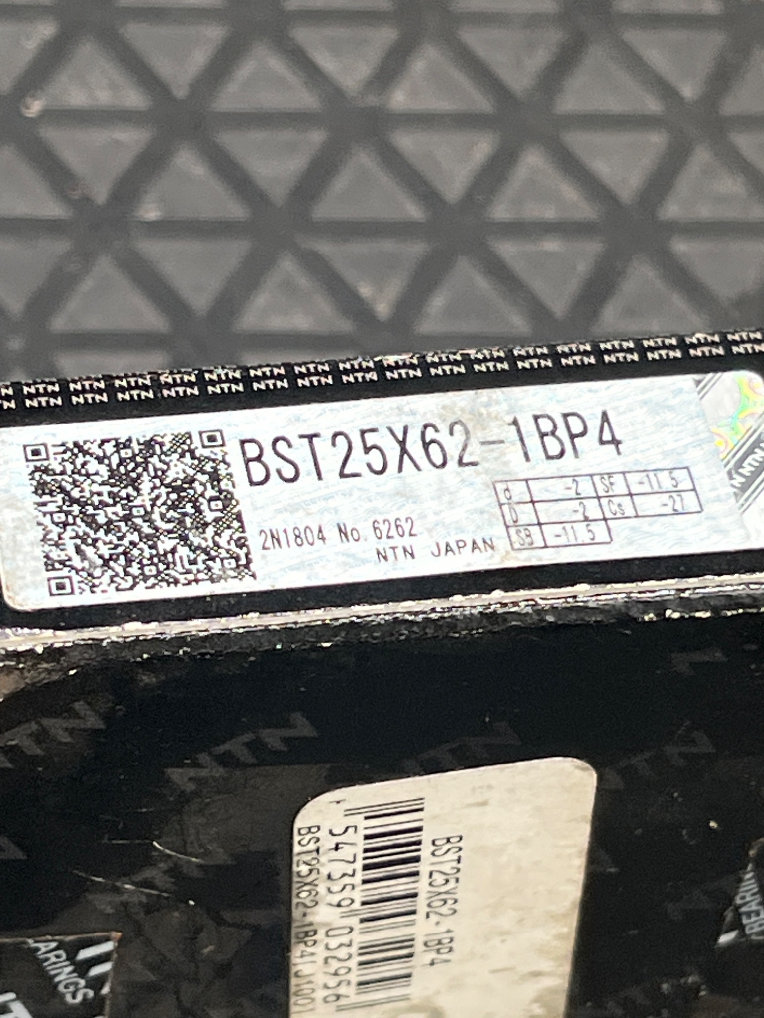 NTN BST25X62‑1BP4 Ball Screw Support Bearing NEW 5