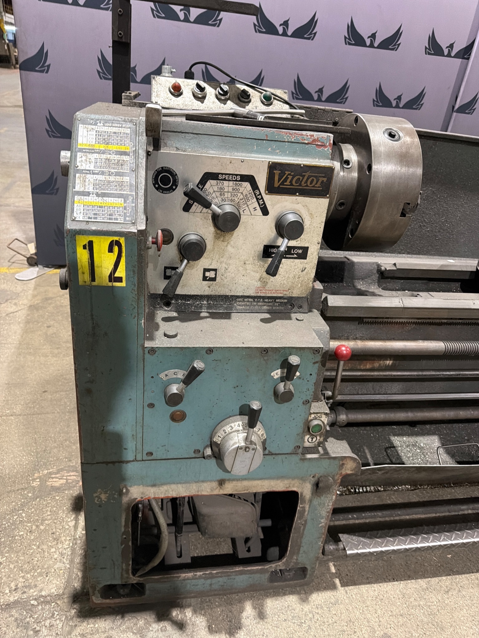 Victor 2080S Engine Lathe USED 1