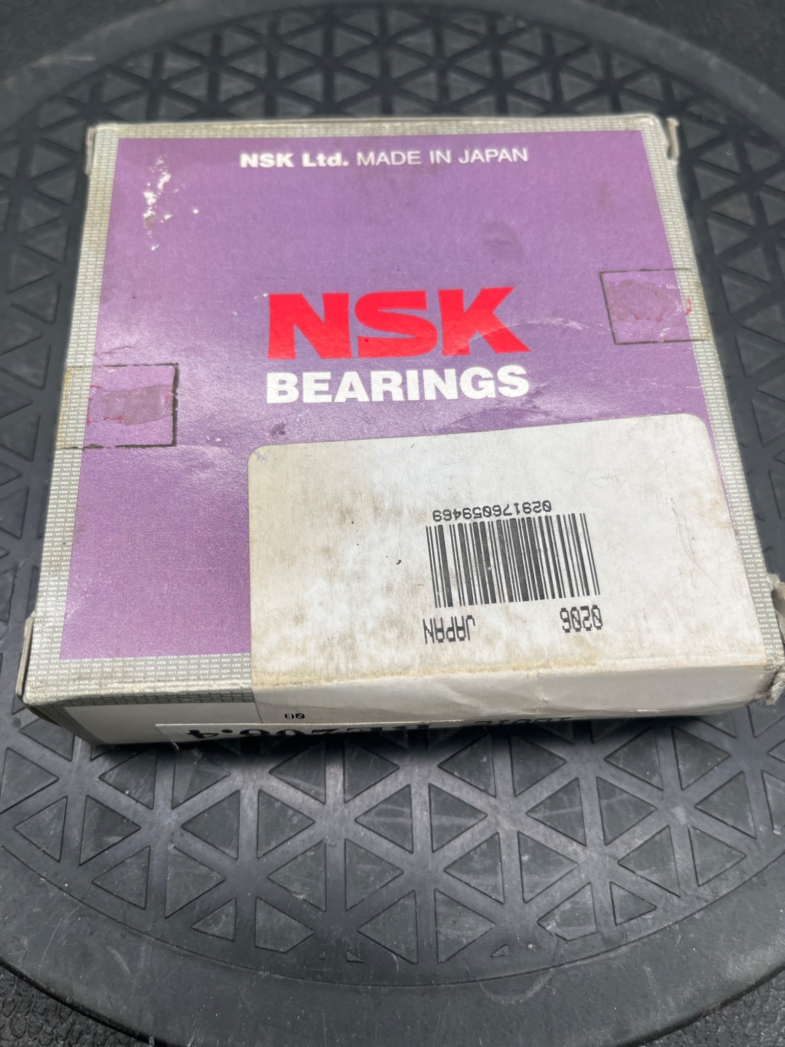 NSK 16012 Deep Groove Ball Bearing NEW 5