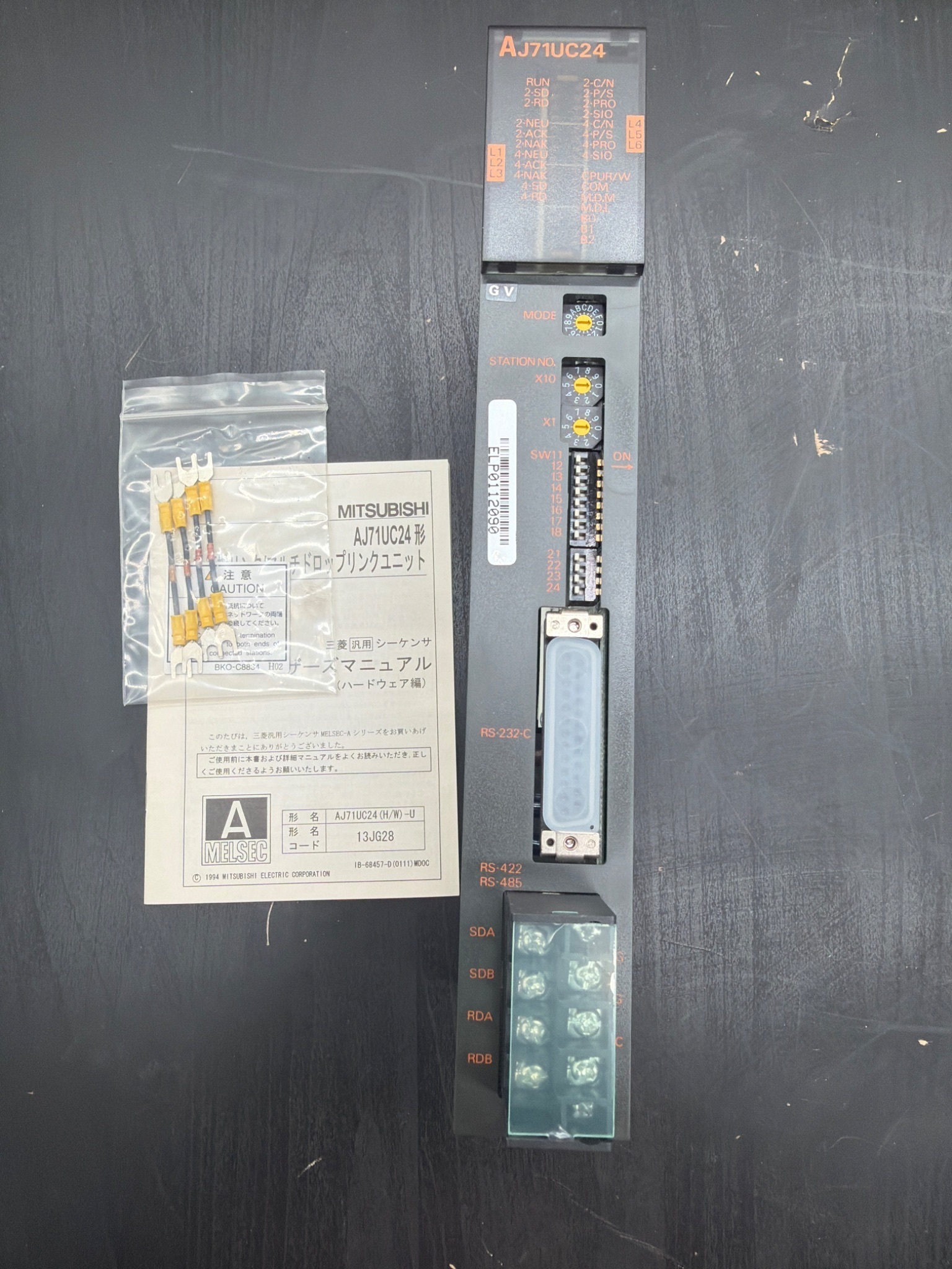MITSUBISHI AJ71UC24 Serial Communication Module NEW 0