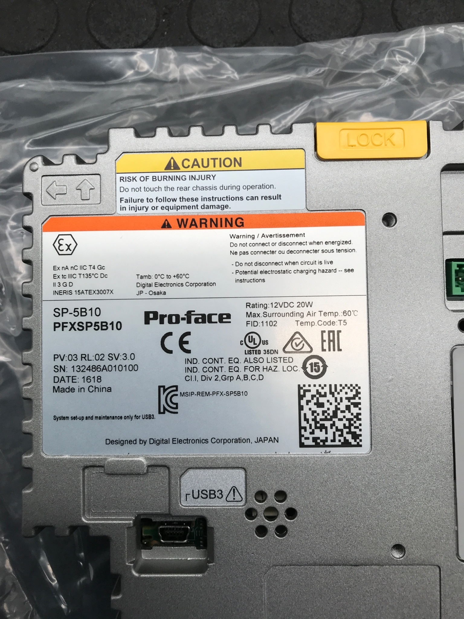 PRO-FACE SP-5B10 PFXSP5B10 HMI Processor Module NEW 3