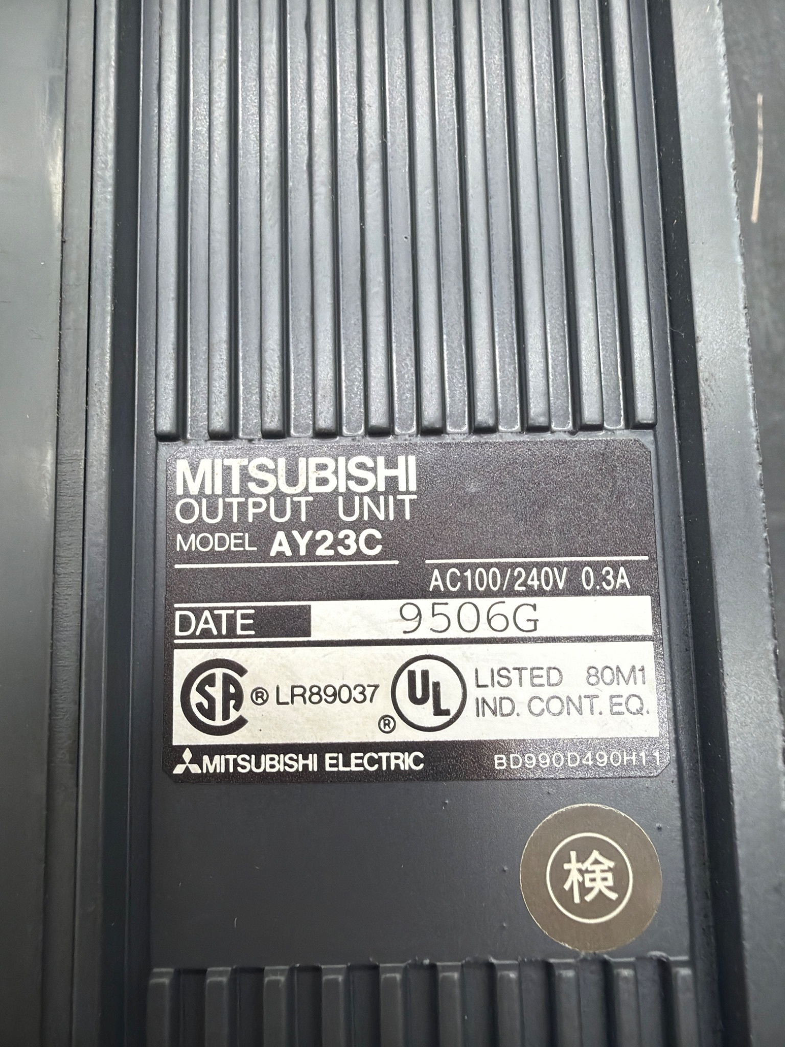 MITSUBISHI AY23C MELSEC Output Module USED 2
