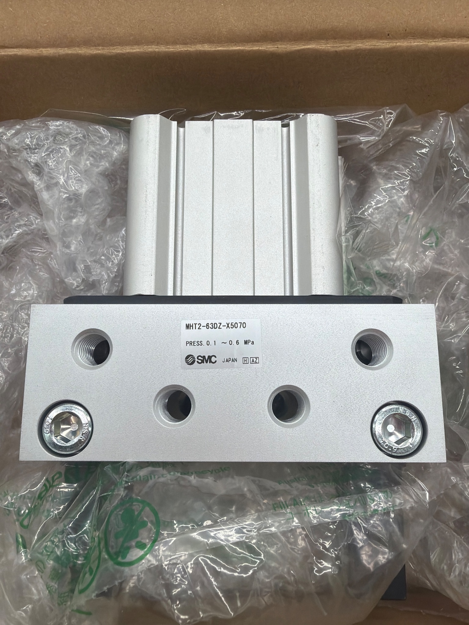 SMC MHT2‑63DZ‑X5070 Rotary Actuator NEW 3