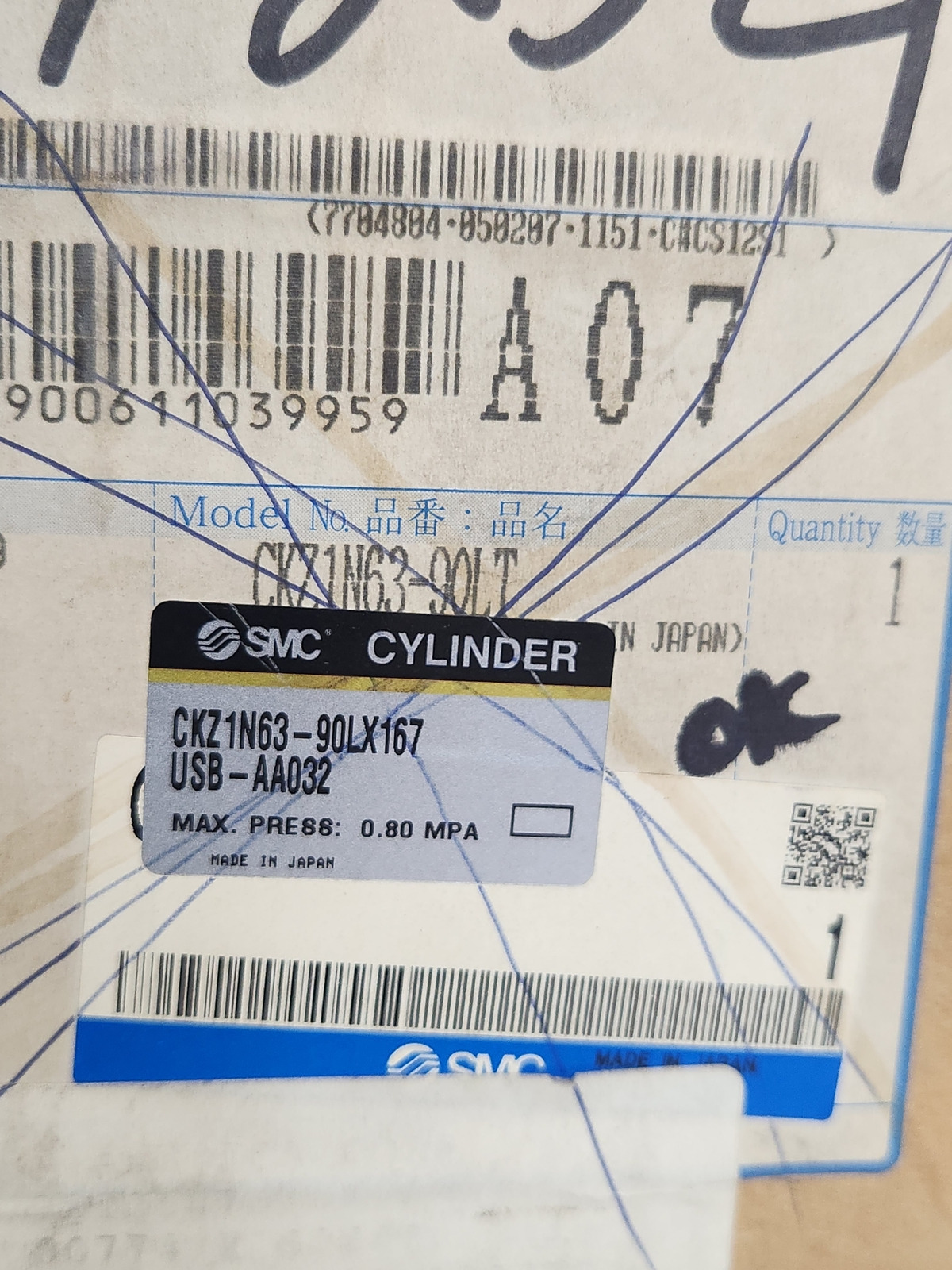 SMC CKZ1N63‑90LX167USB‑AA032 Slim Line Power Clamp NEW 2