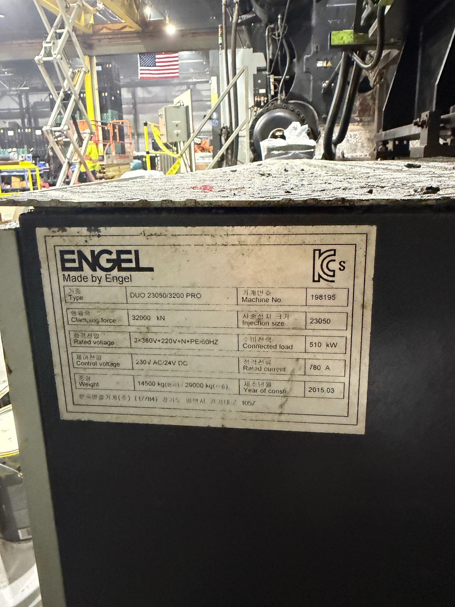 ENGEL DUO 23050/3200 PRO Two Platen Injection Molding Machine USED 12