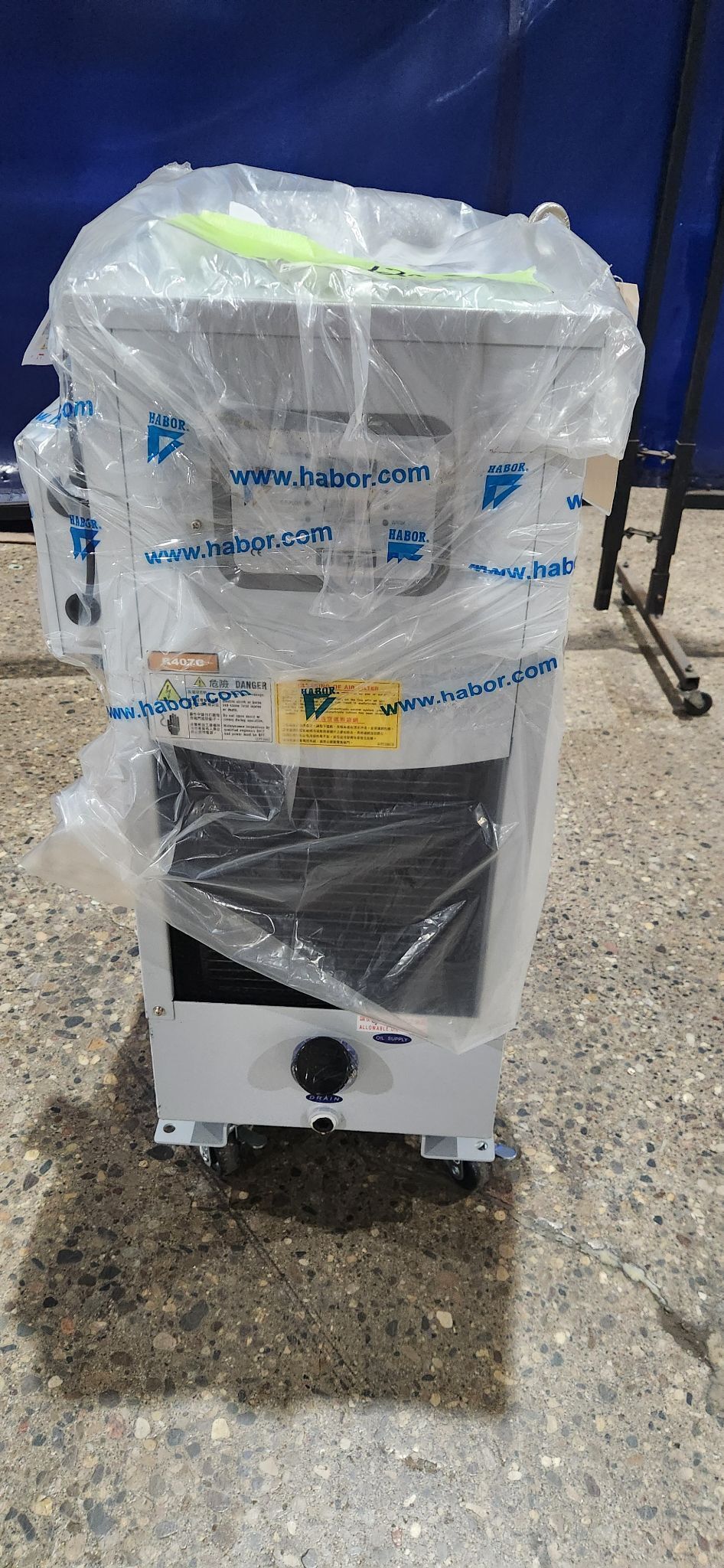 HABOR HBO‑250PTSBM9 Industrial Oil Cooler NEW 3