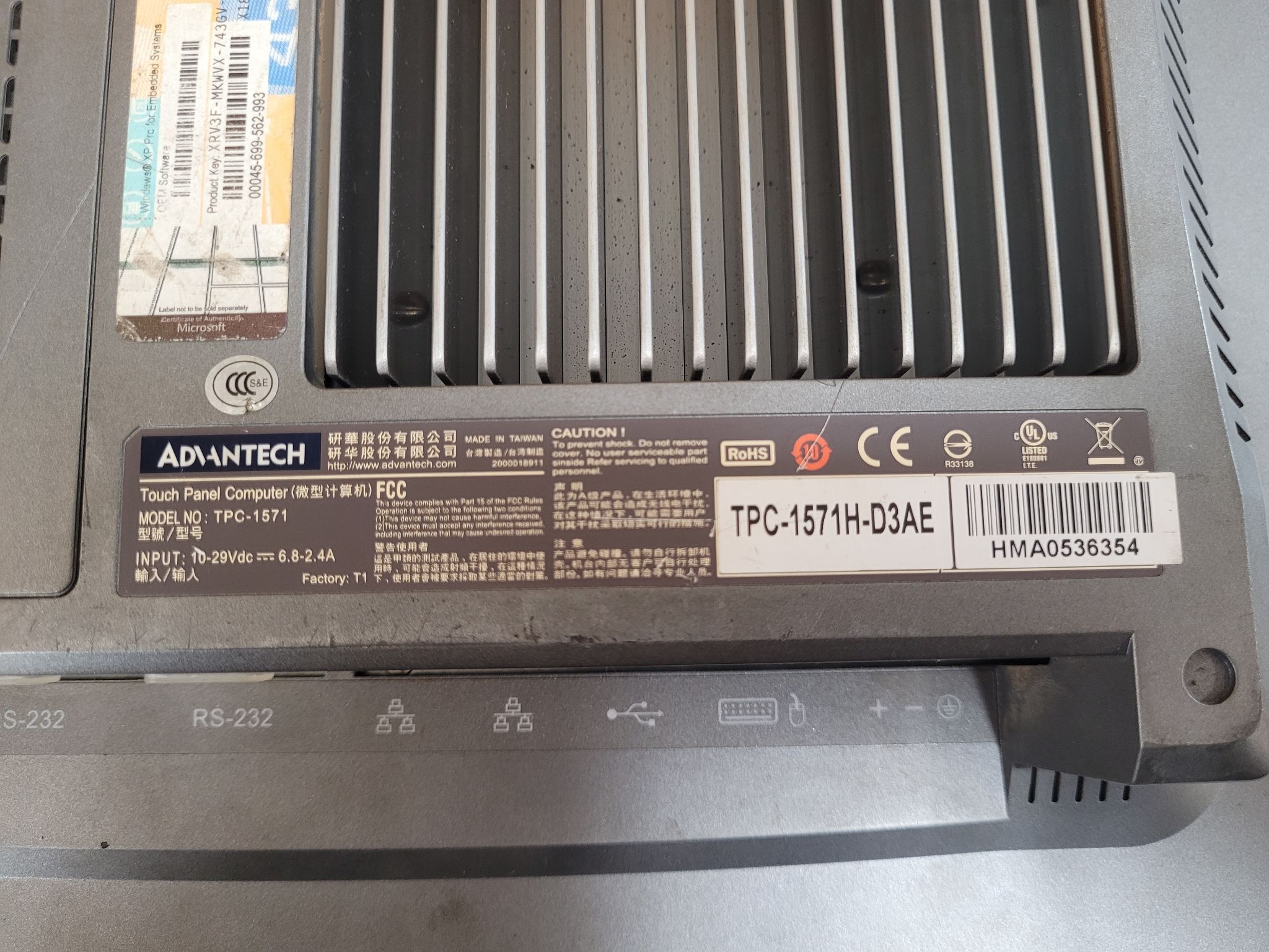 ADVANTECH TPC-1571H-D3AE 15" Touch Panel Computer USED 3