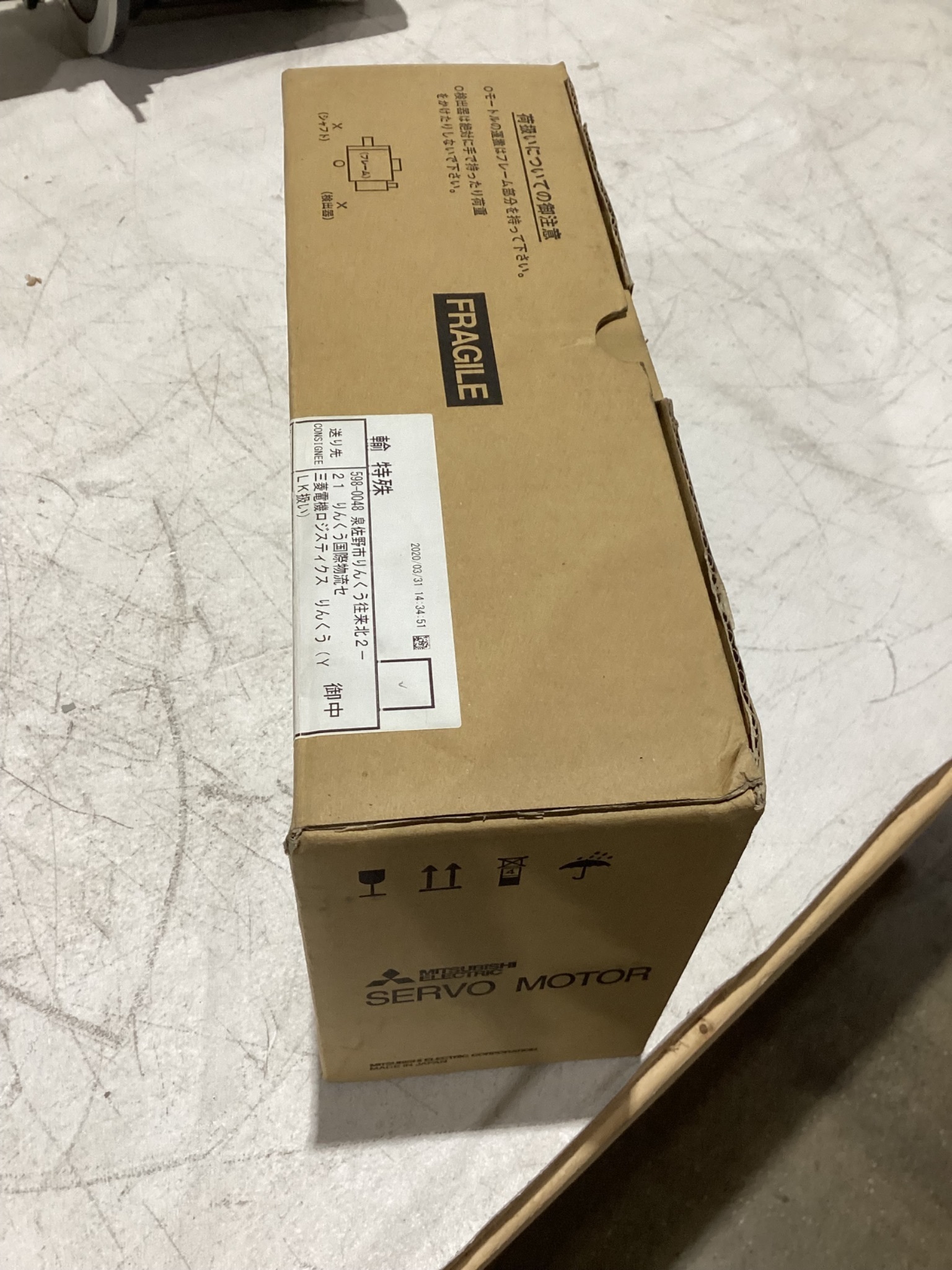 MITSUBISHI ELECTRIC HF105S‑A51 AC Servo Motor NEW 1