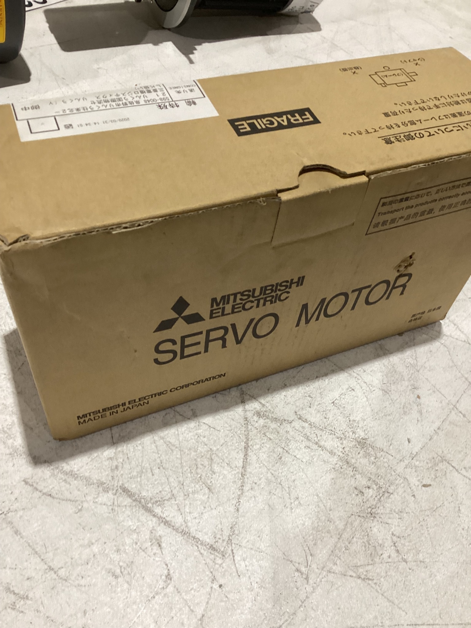 MITSUBISHI ELECTRIC HF105S‑A51 AC Servo Motor NEW 3