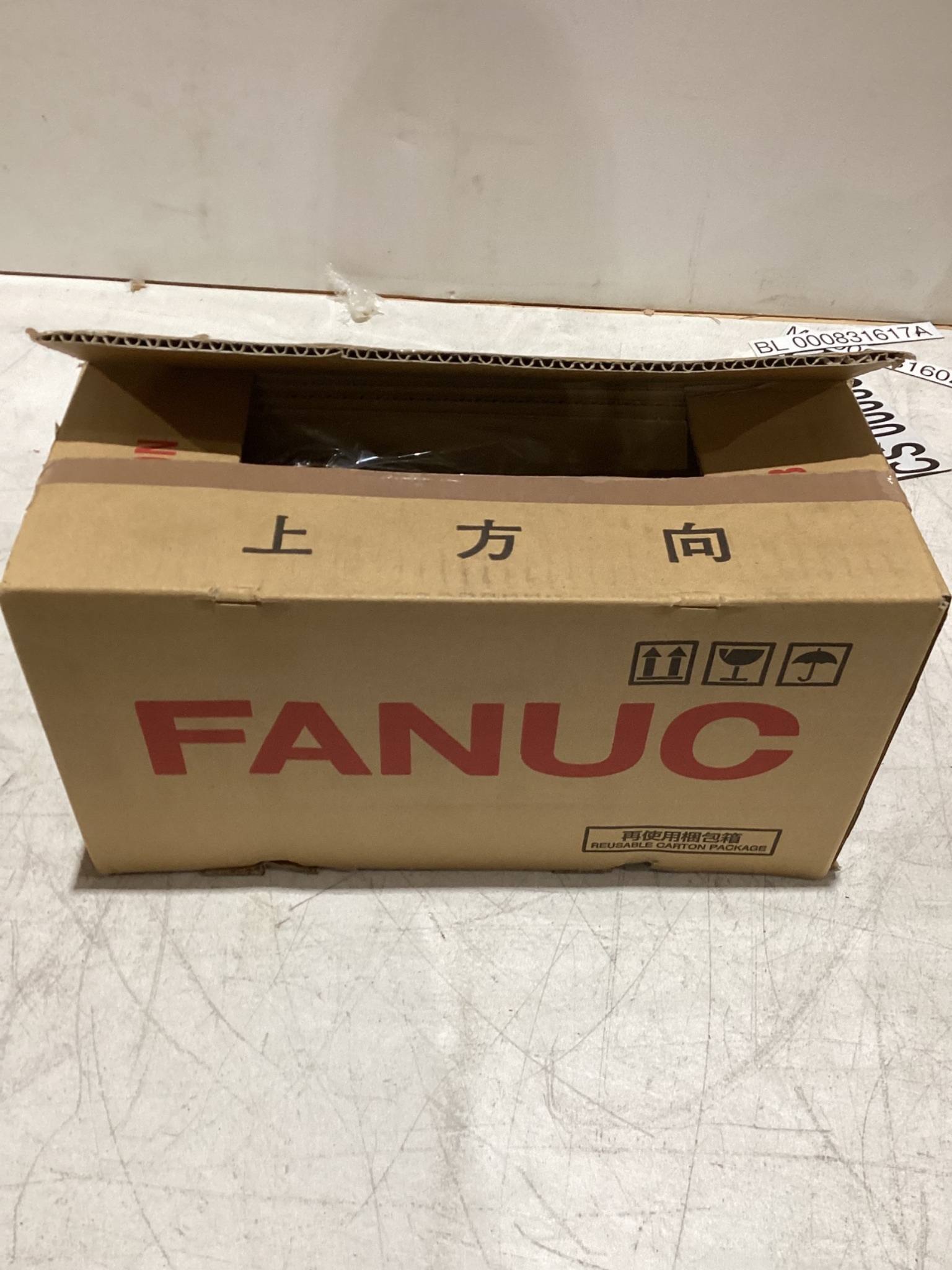 FANUC A06B‑2238‑B400 AC Servo Motor NEW 1