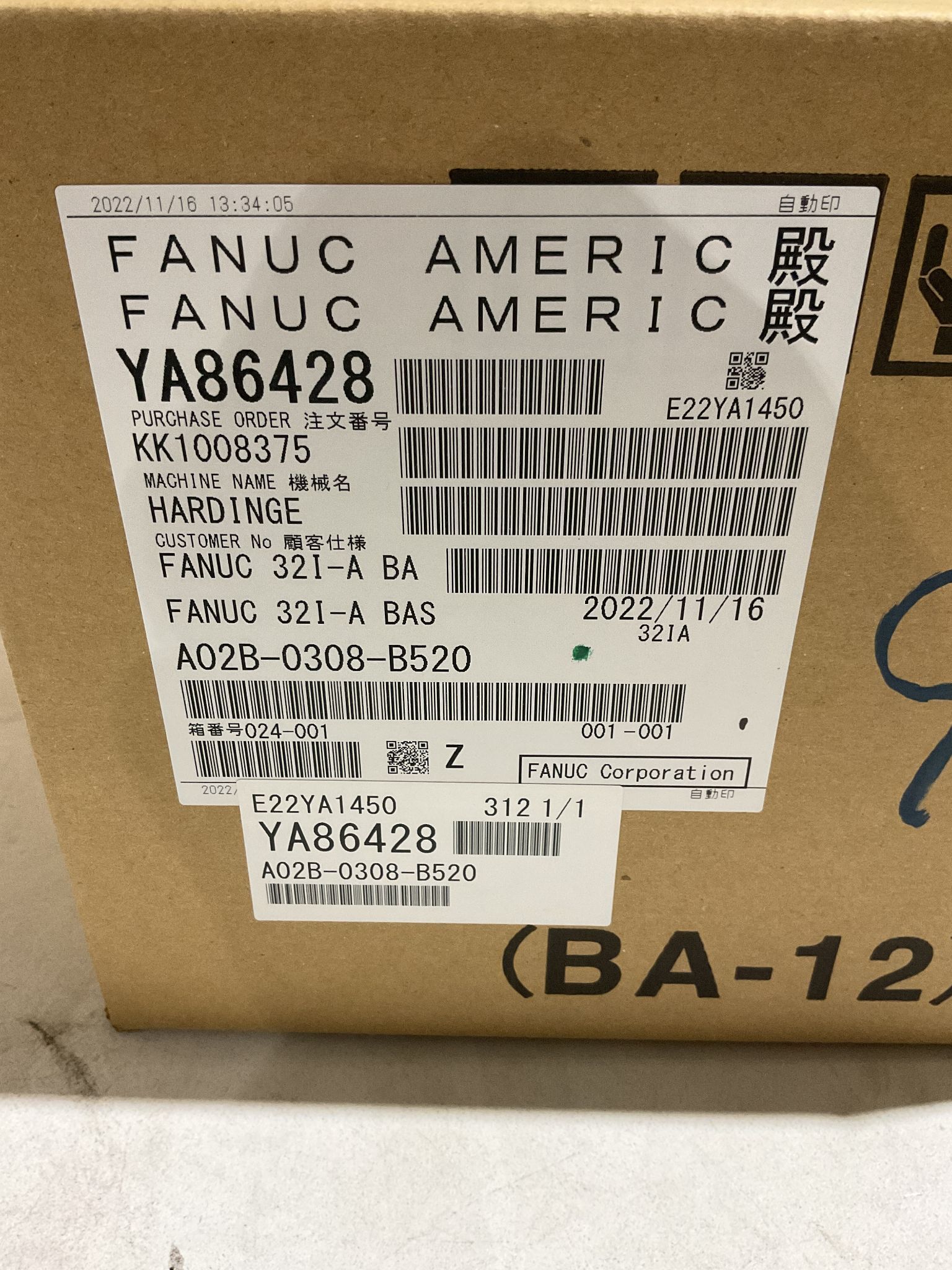 FANUC A02B‑0308‑B520 32i‑A Base Unit NEW 1
