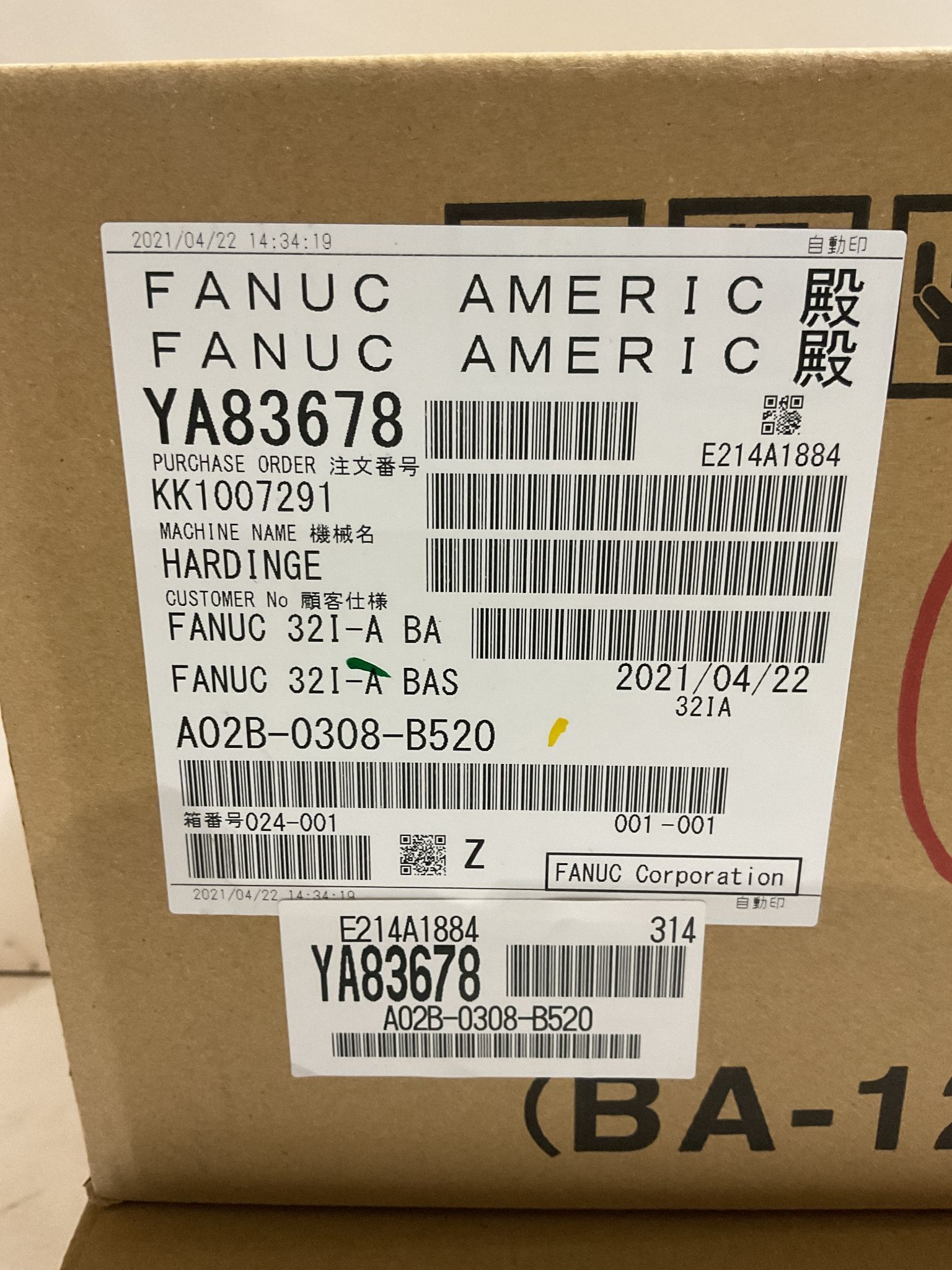 FANUC A02B‑0308‑B520 32i‑A Base Unit NEW 2