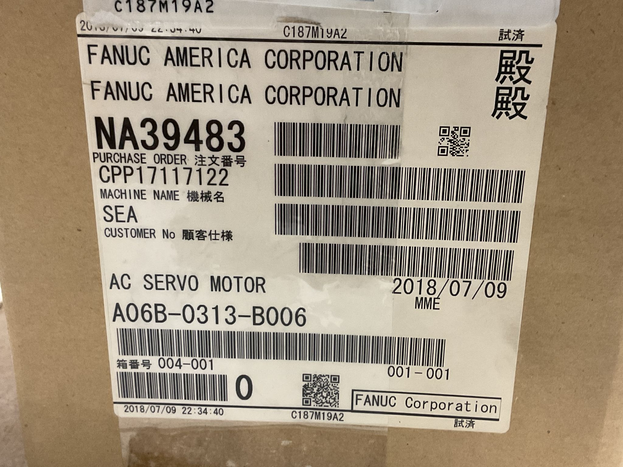 FANUC A06B‑0313‑B006 AC Servo Motor USED 4