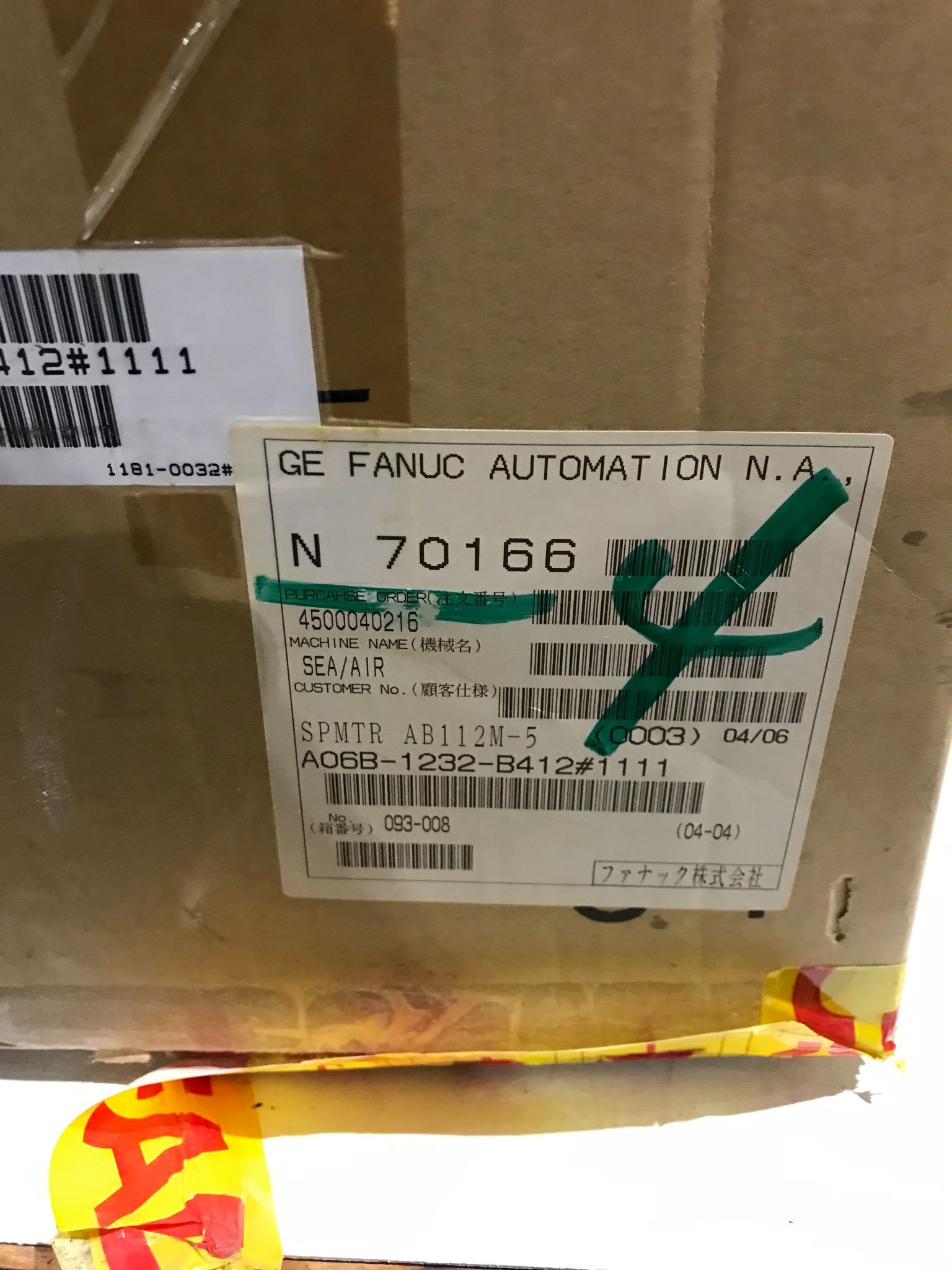 FANUC A06B‑1232‑B412 AC Servo Motor NEW 0
