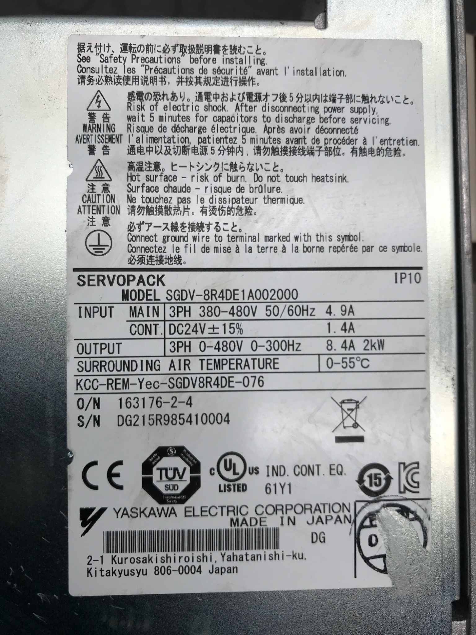 YASKAWA SGDV‑8R4DE1A002000 SERVOPACK Servo Drive USED 4