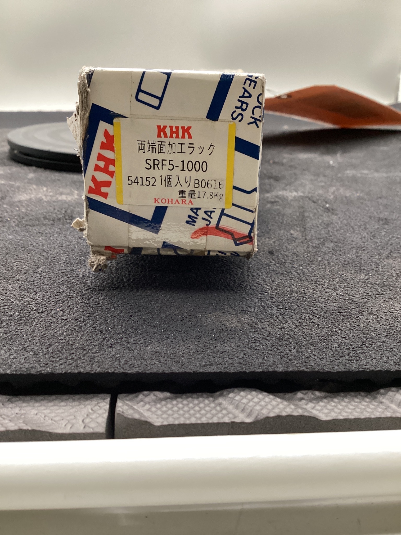 KHK SRF5‑1000 Spur Gear Rack Module 5 NEW 1