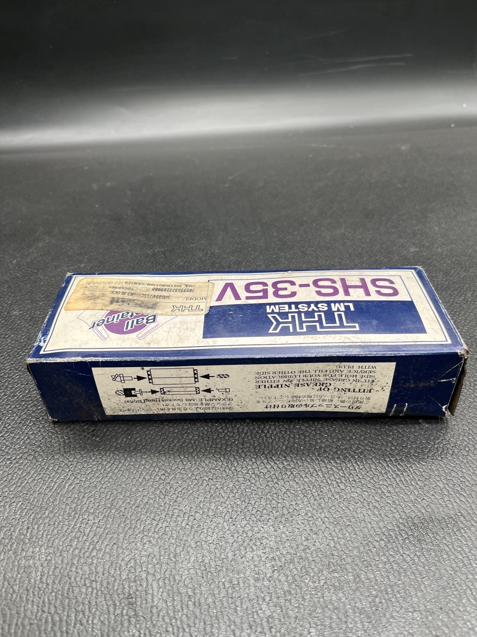 THK SHS‑35V LM Guide Block NEW 2