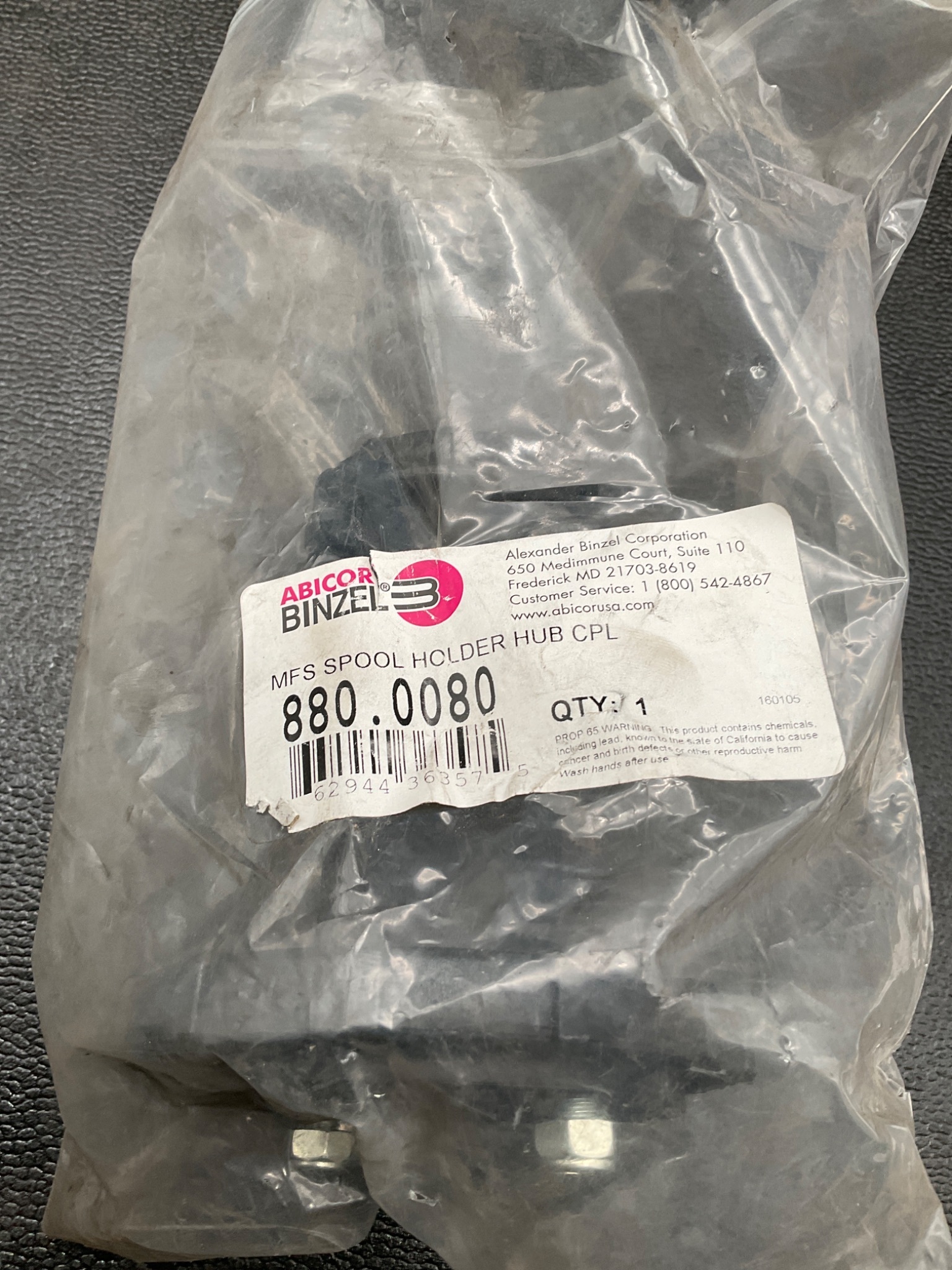 ABICOR BINZEL 880.0080 Wire Spool Holder Hub Assembly NEW 1