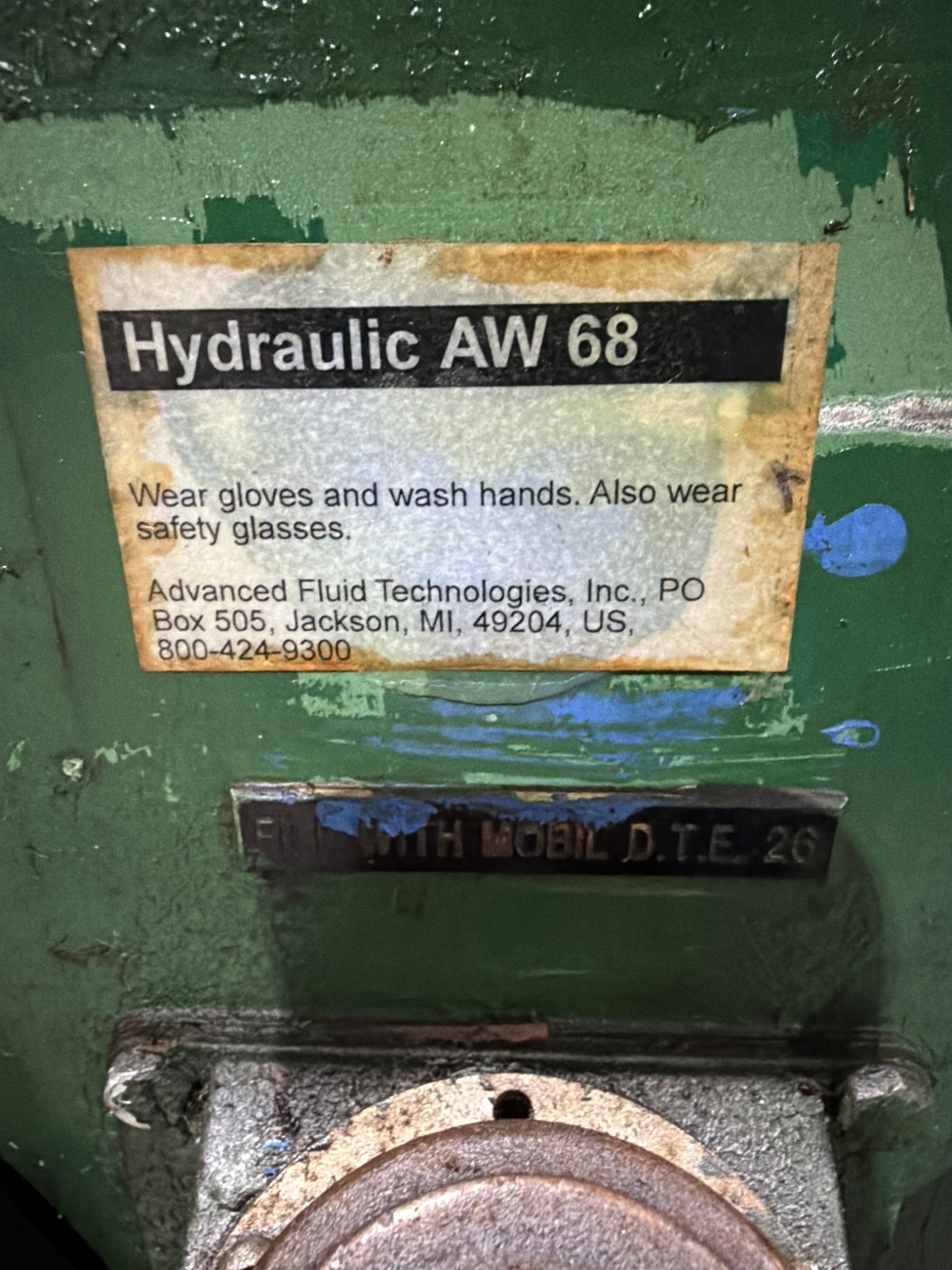 TY MILES Vertical Broaching Machine USED 8