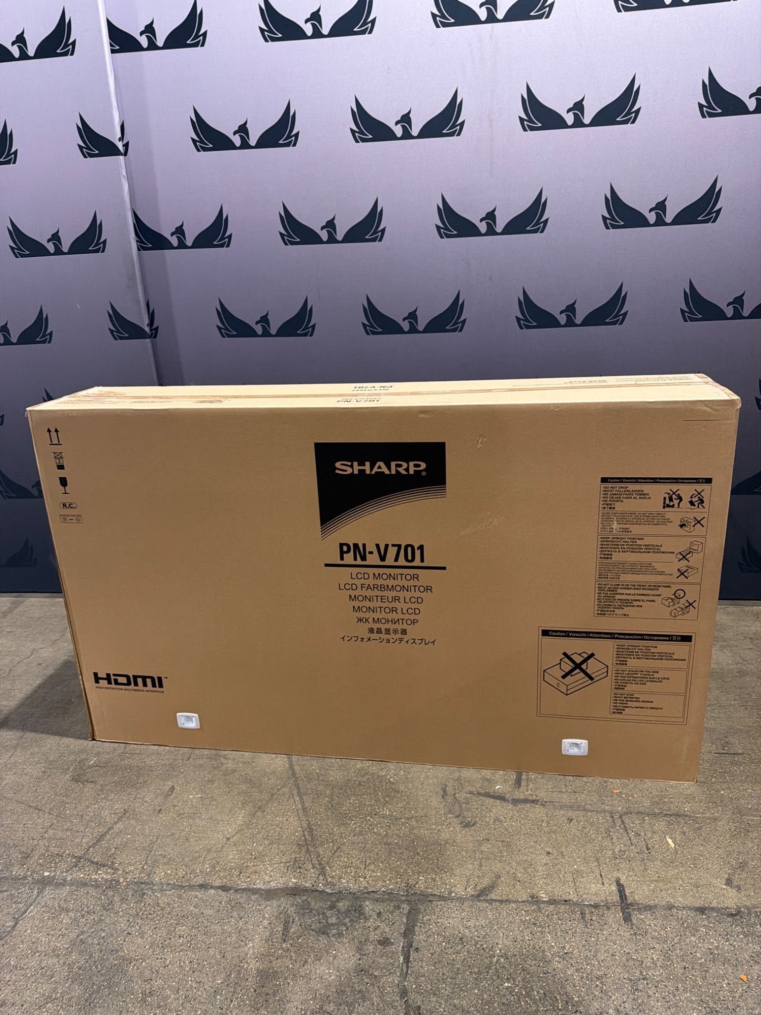 SHARP PN-V701 70" LCD Commercial Display Monitor NEW 0