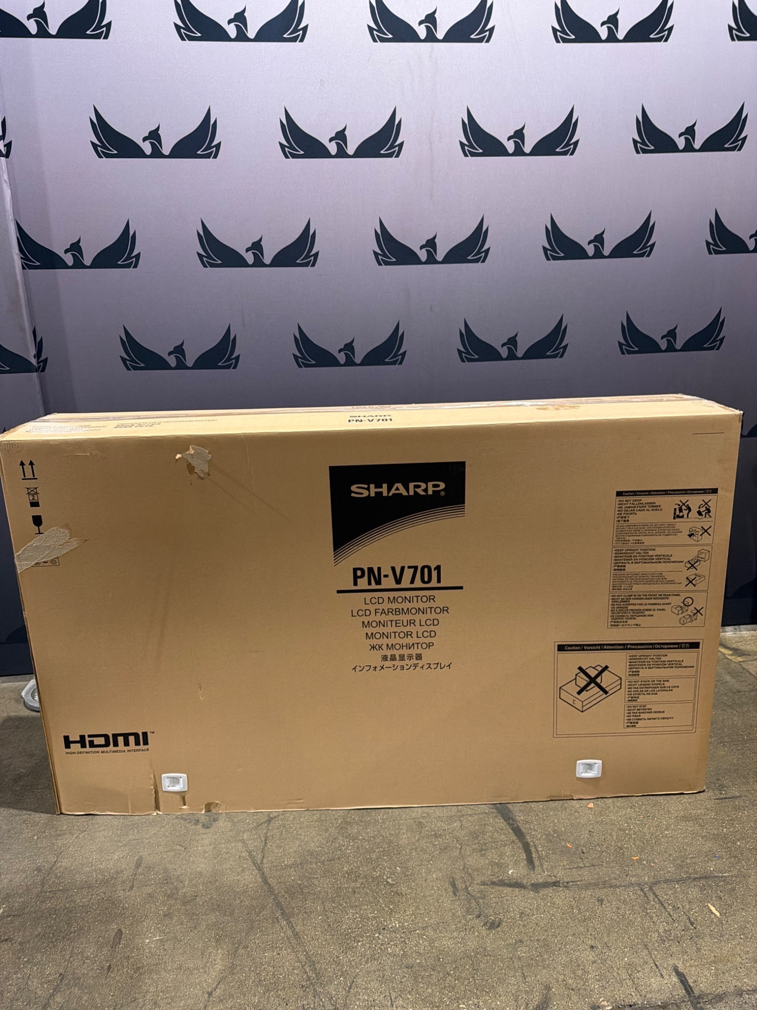 SHARP PN-V701 70" LCD Commercial Display Monitor NEW 0
