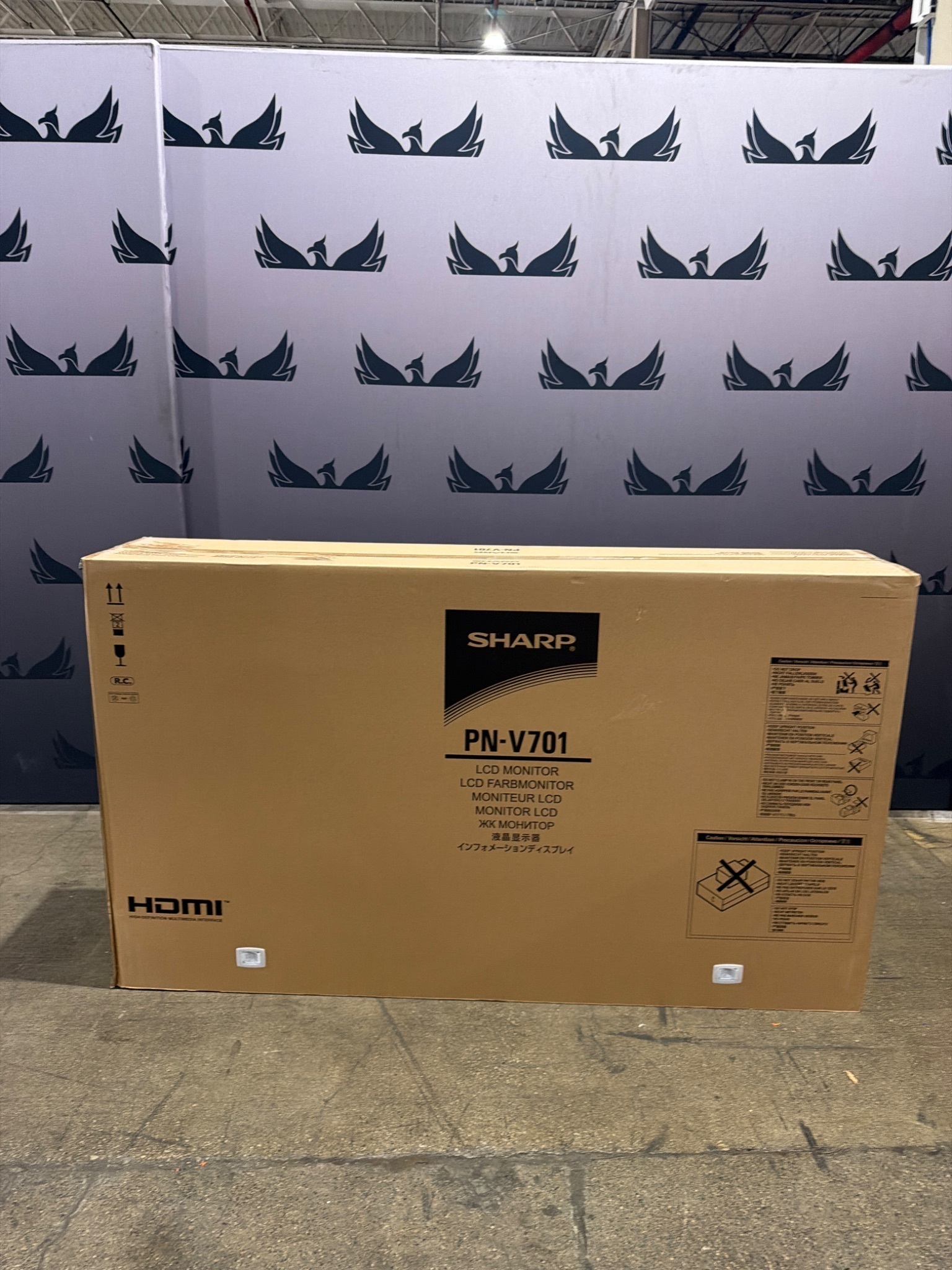 SHARP PN-V701 70" LCD Commercial Display Monitor NEW 0