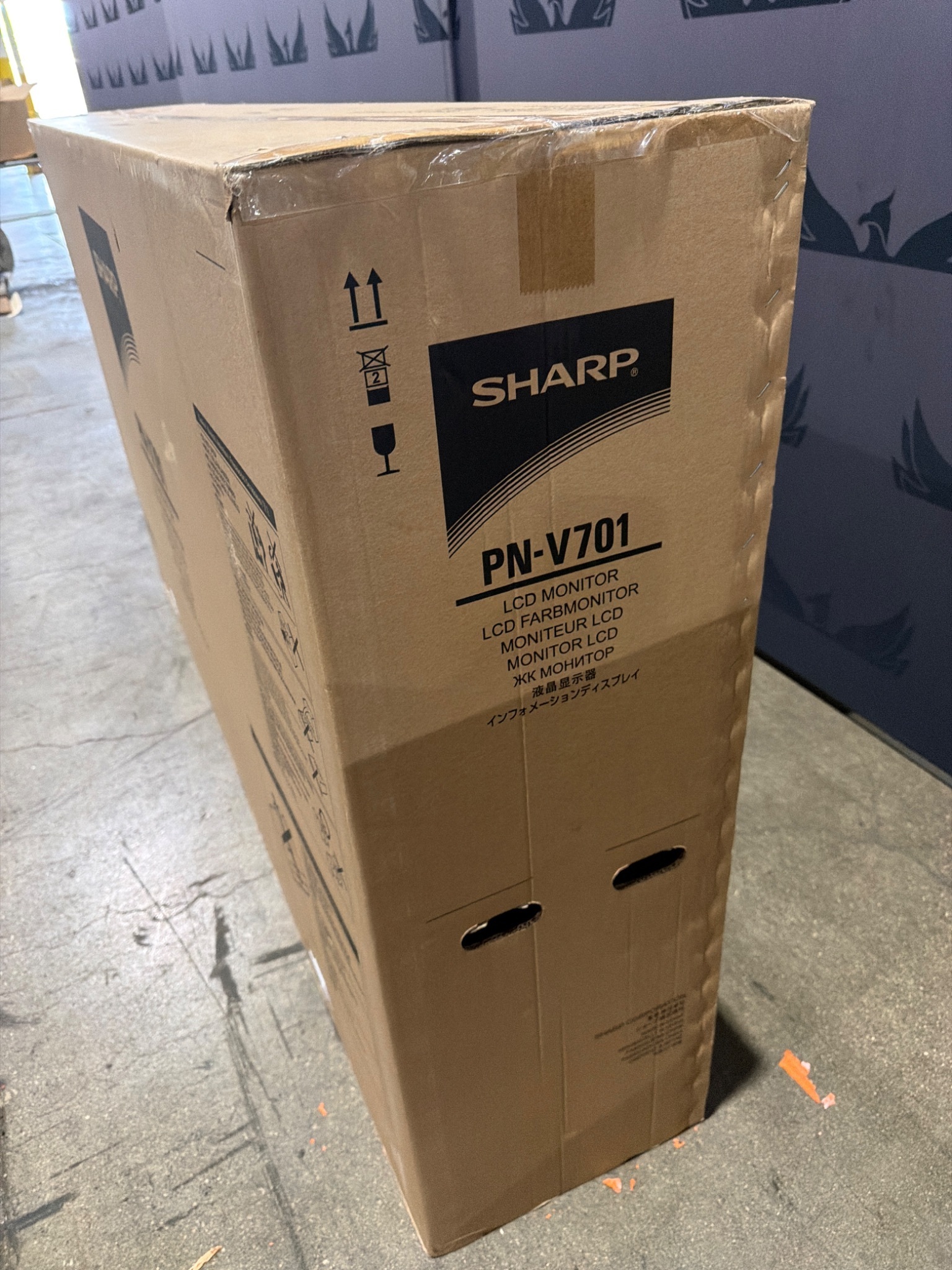 SHARP PN-V701 70" LCD Commercial Display Monitor NEW 1