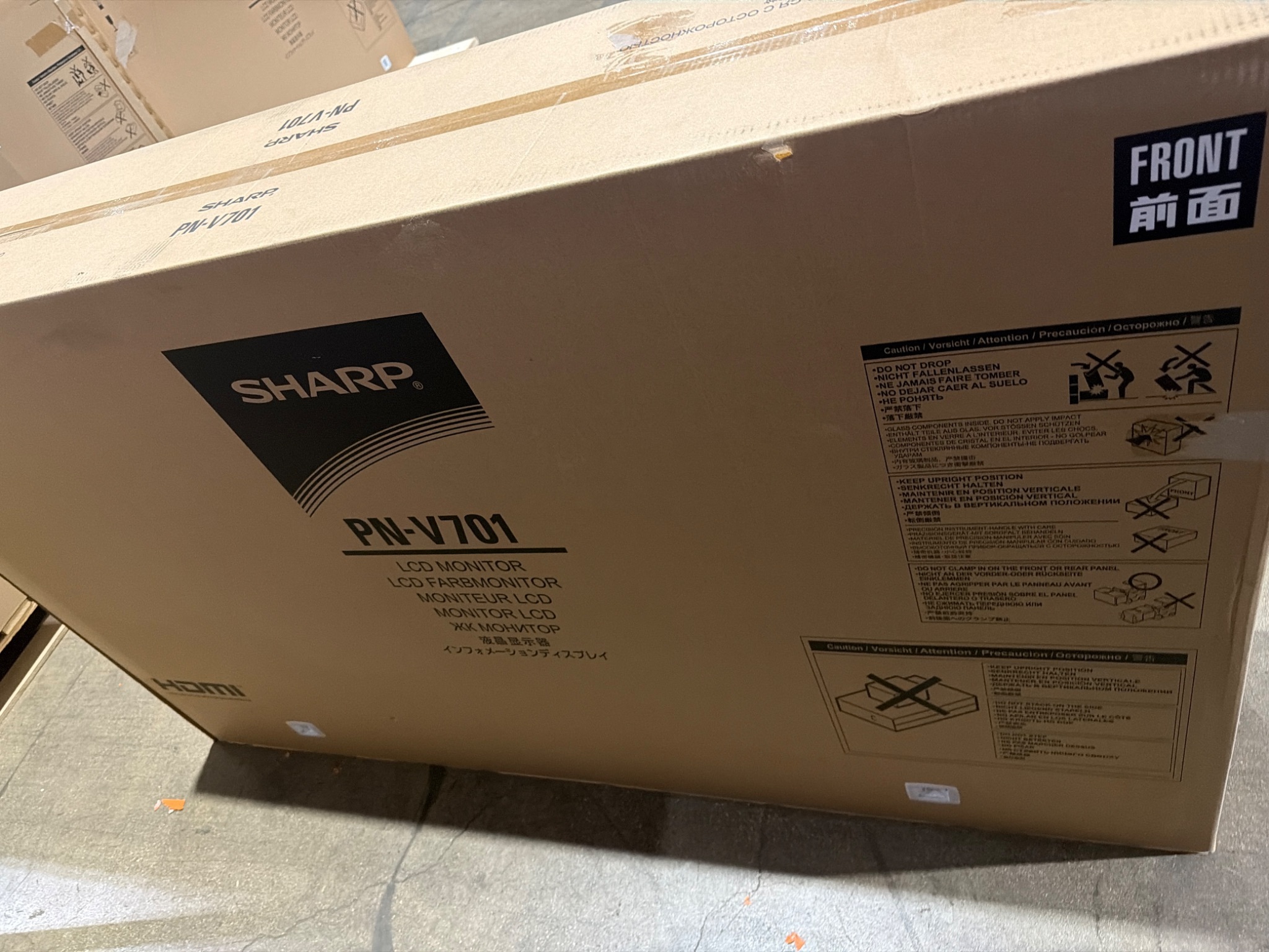 SHARP PN-V701 70" LCD Commercial Display Monitor NEW 3