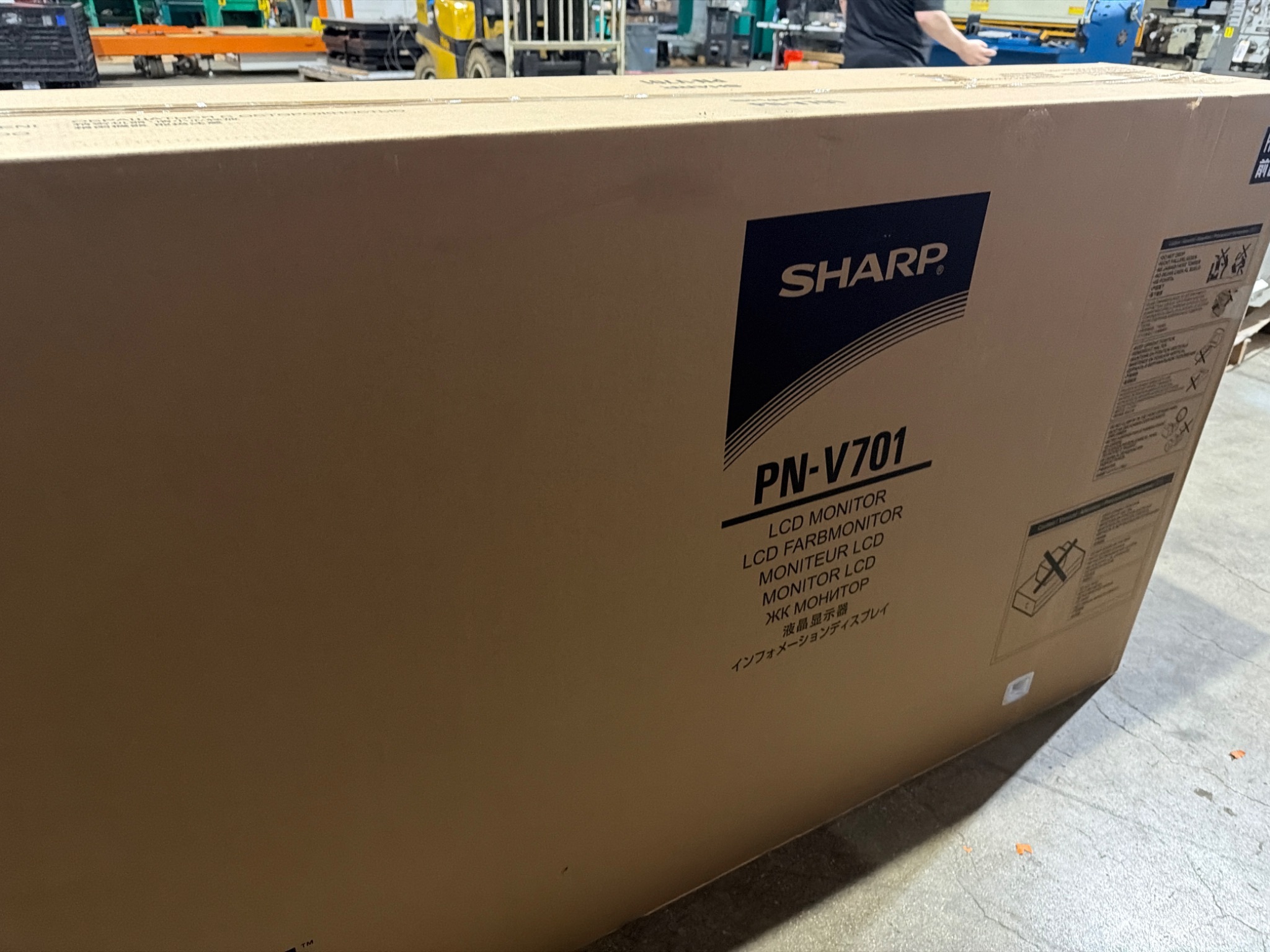 SHARP PN-V701 70" LCD Commercial Display Monitor NEW 3